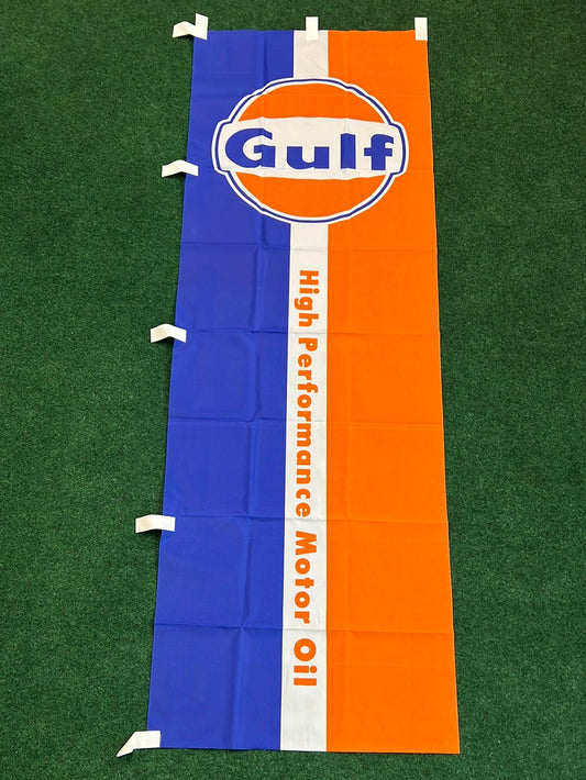 Gulf Oil & Gas Nobori Banner
