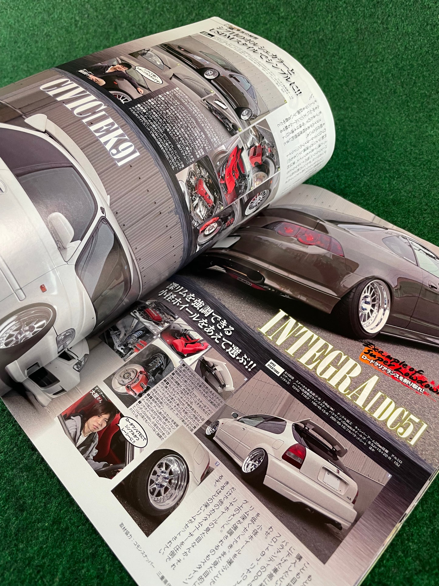 Option2 Magazine - June 2014 (Car Shop Glow Mazda RX-7 Cover)