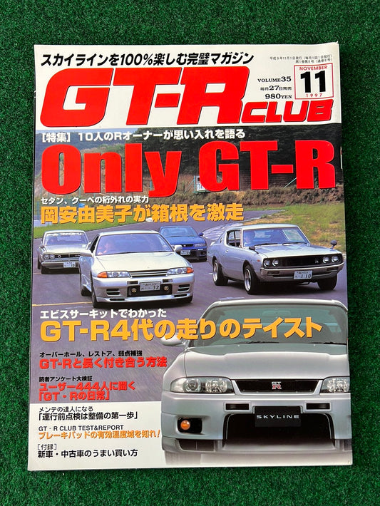 GT-R Club Magazine - Vol. 35