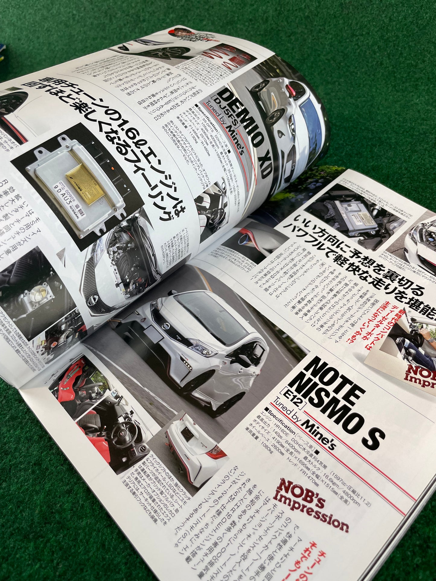 Option Magazine - September 2016 (Mazda RX-7 Cover)