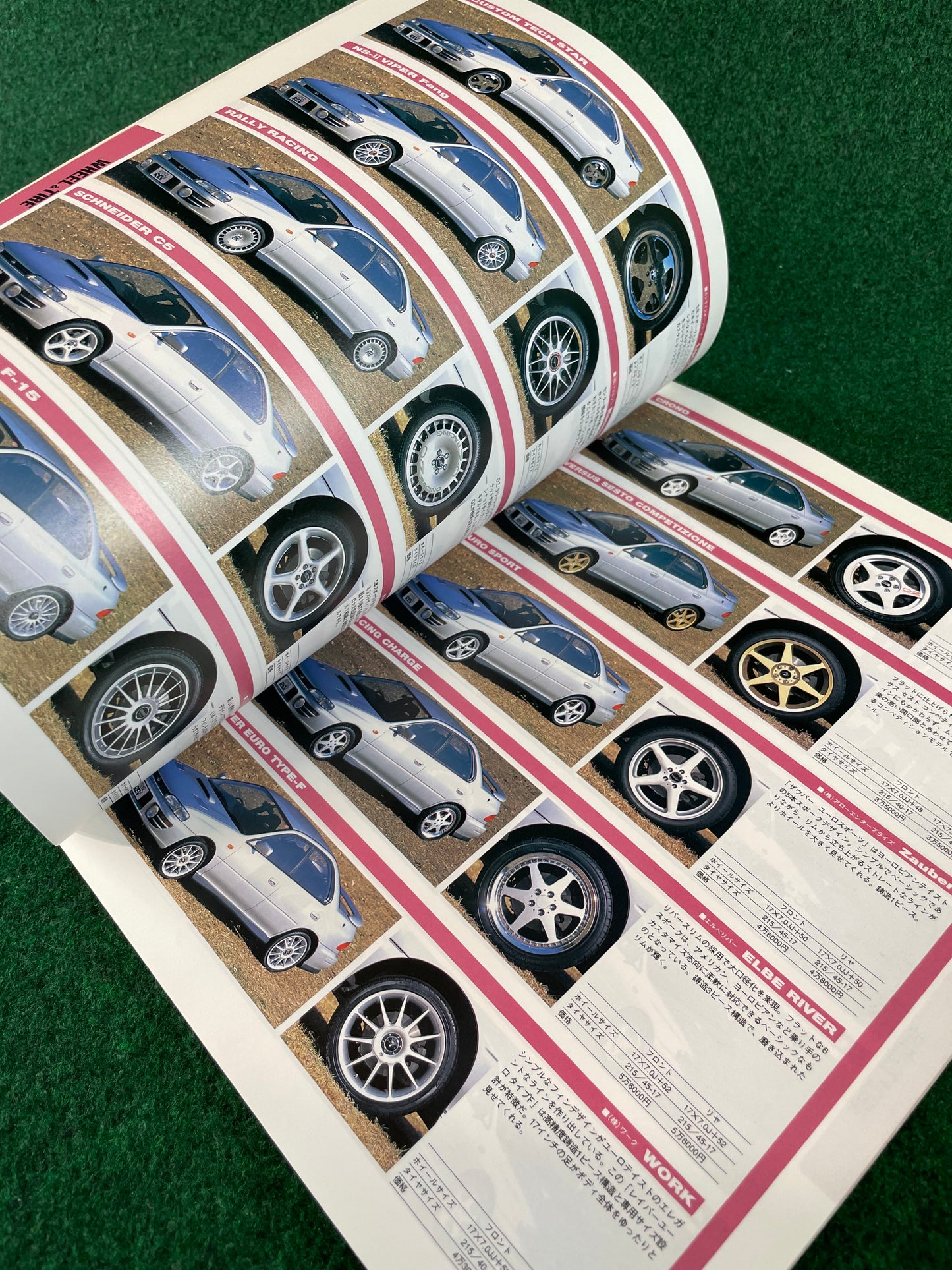 Hyper Rev Magazine - Subaru Impreza No. 1 WRX Vol. 12