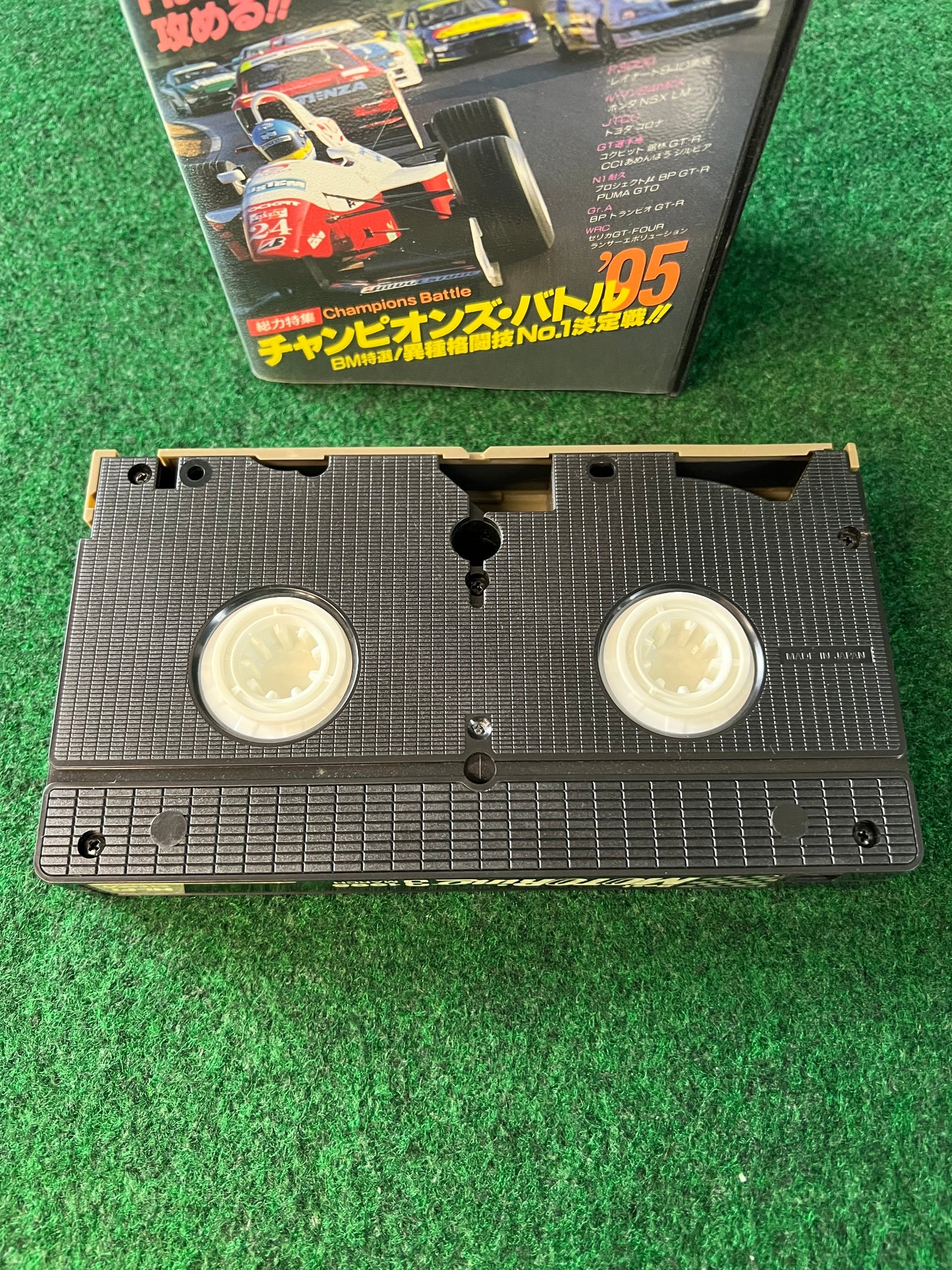 Best Motoring VHS - March & April 1995