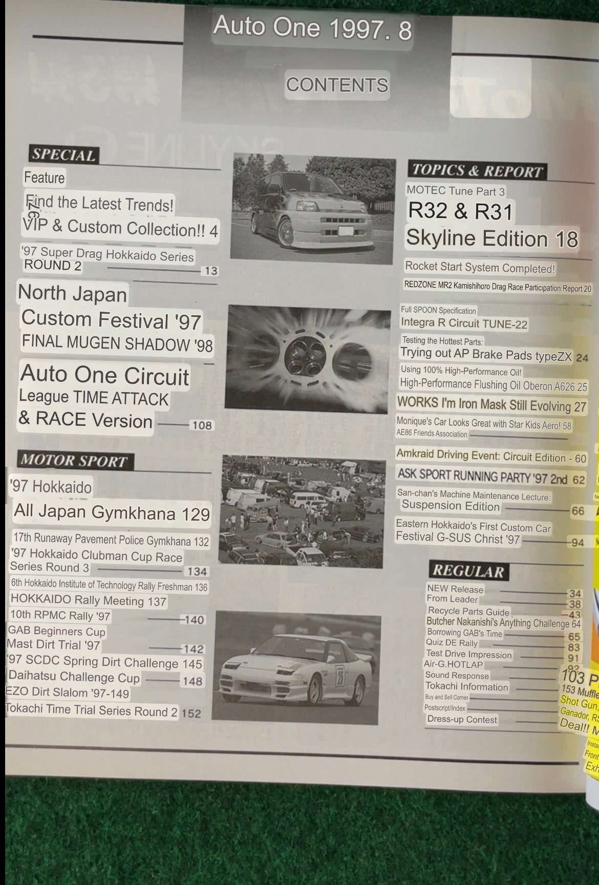 Auto One Magazine - August 1997