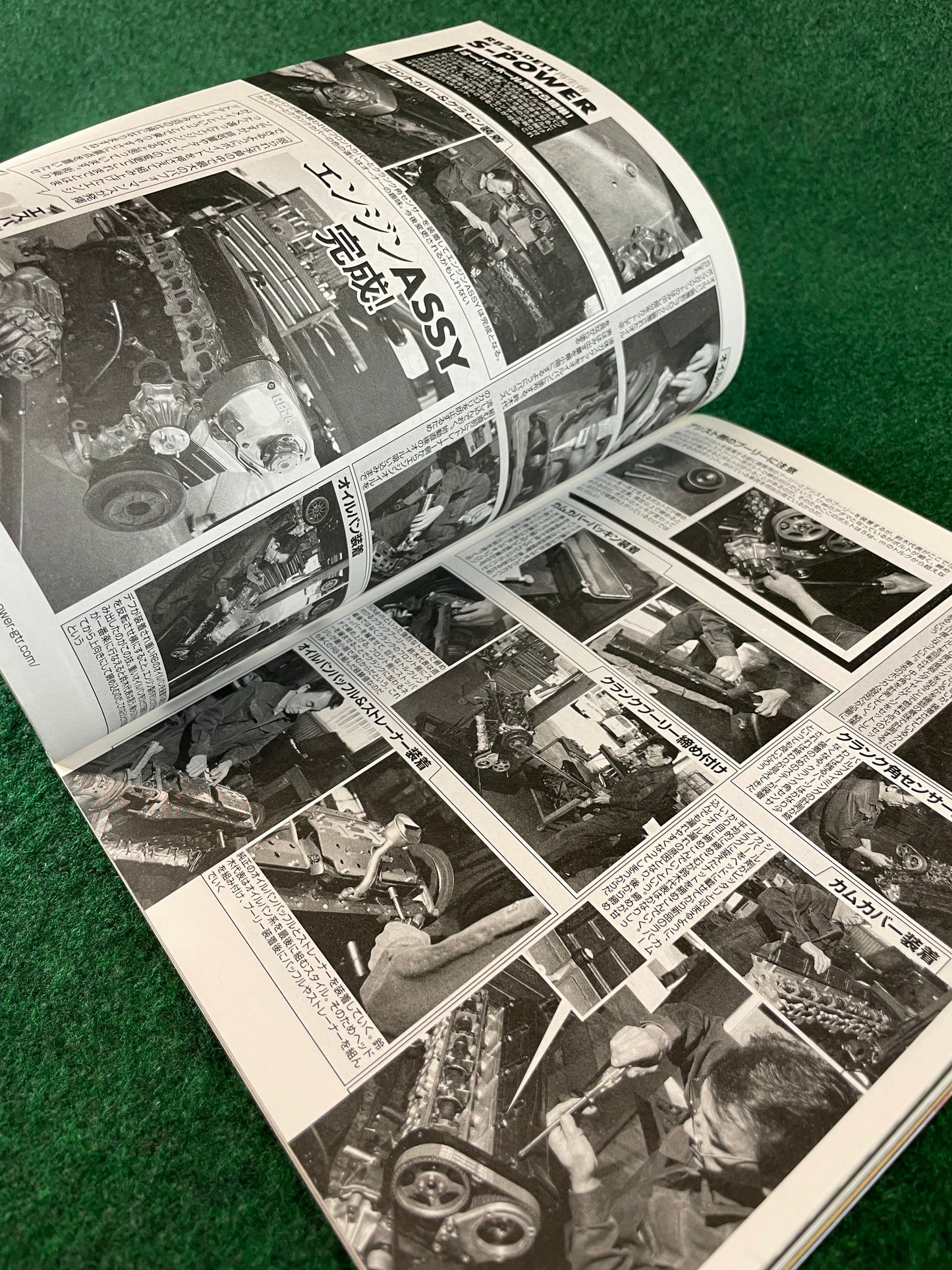 G-Works Magazine - April 2020