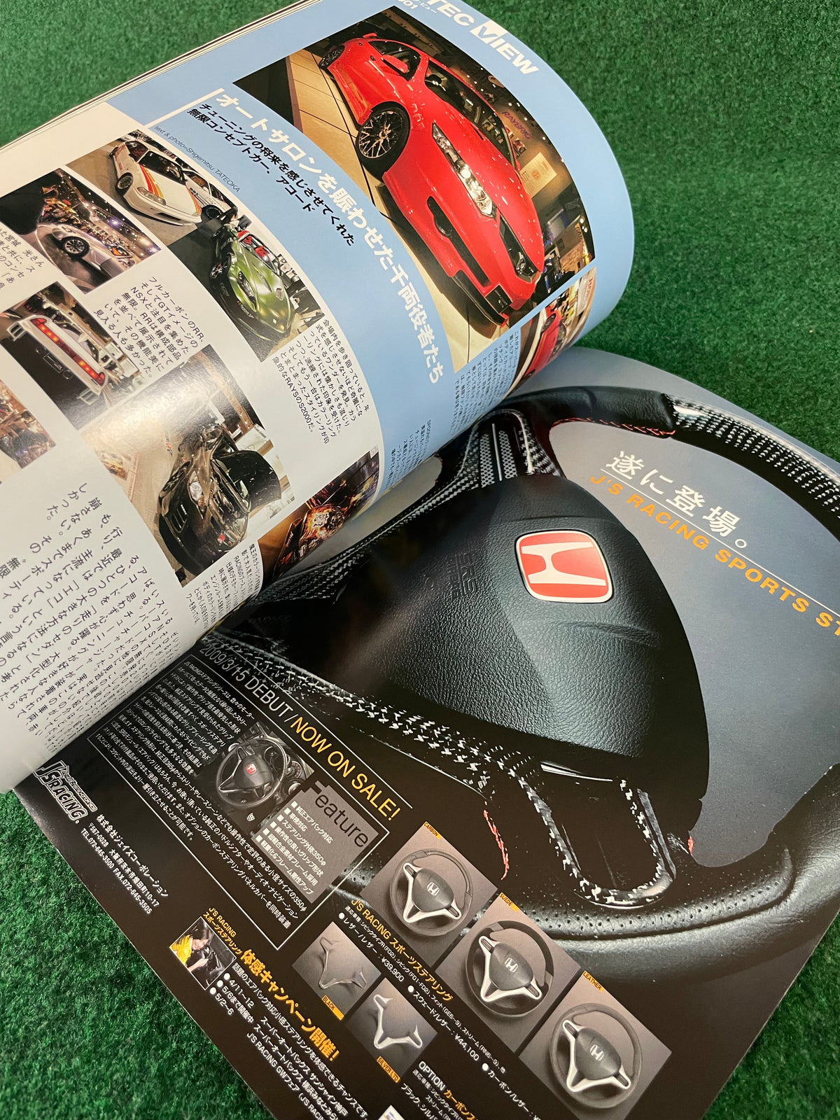 VTEC SPORTS Magazine - Vol. 033
