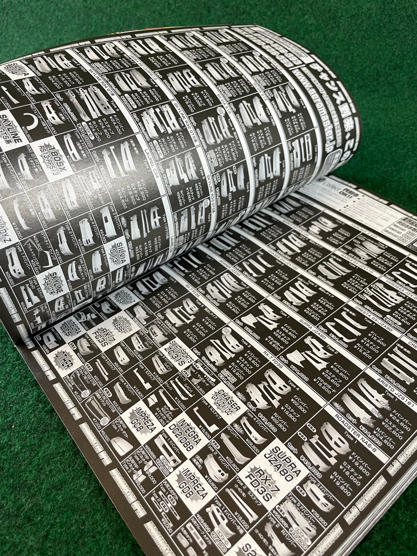 Drift Tengoku Magazine - May 2012