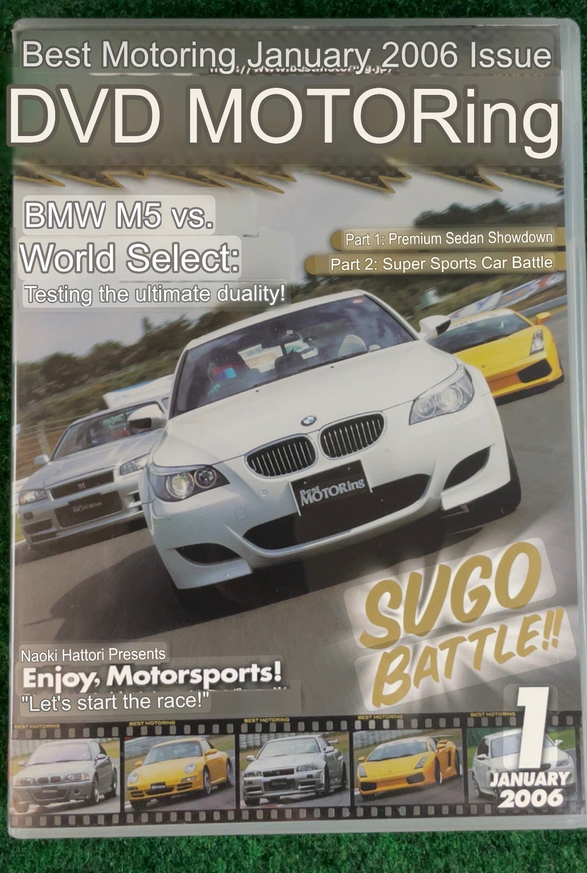 Best Motoring DVD - January 2006