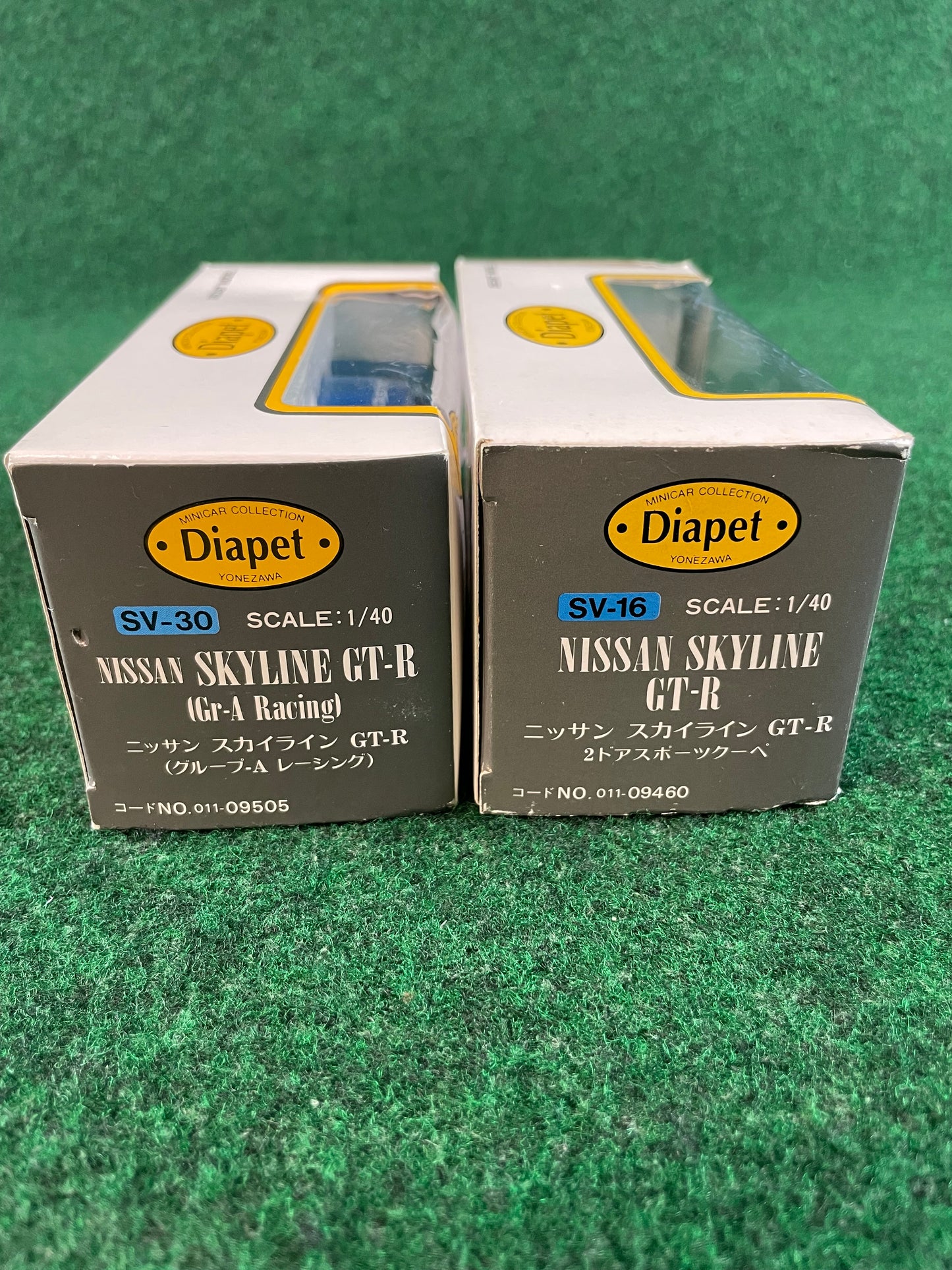 Diapet - Calsonic Group A & Debut Edition Nissan Skyline R32 GT-R 1/40 Scale Diecast Set