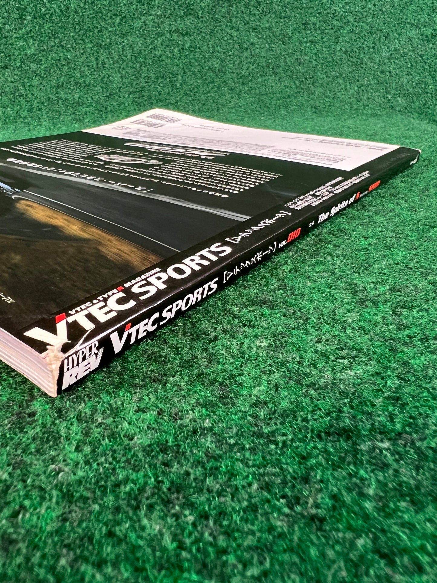 VTEC SPORTS Magazine - Vol. 010