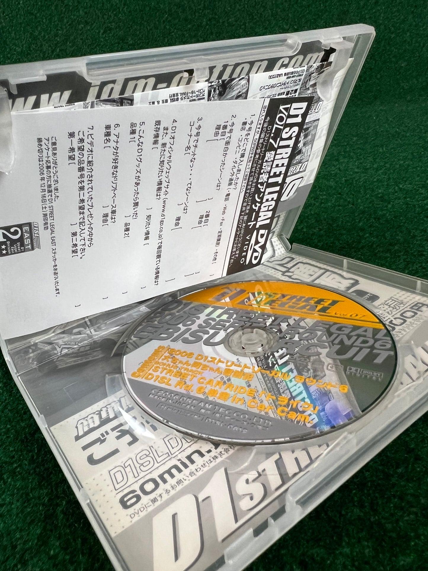 D’s Club - D1 STREET LEGAL DVD 2006 Volume No. 7