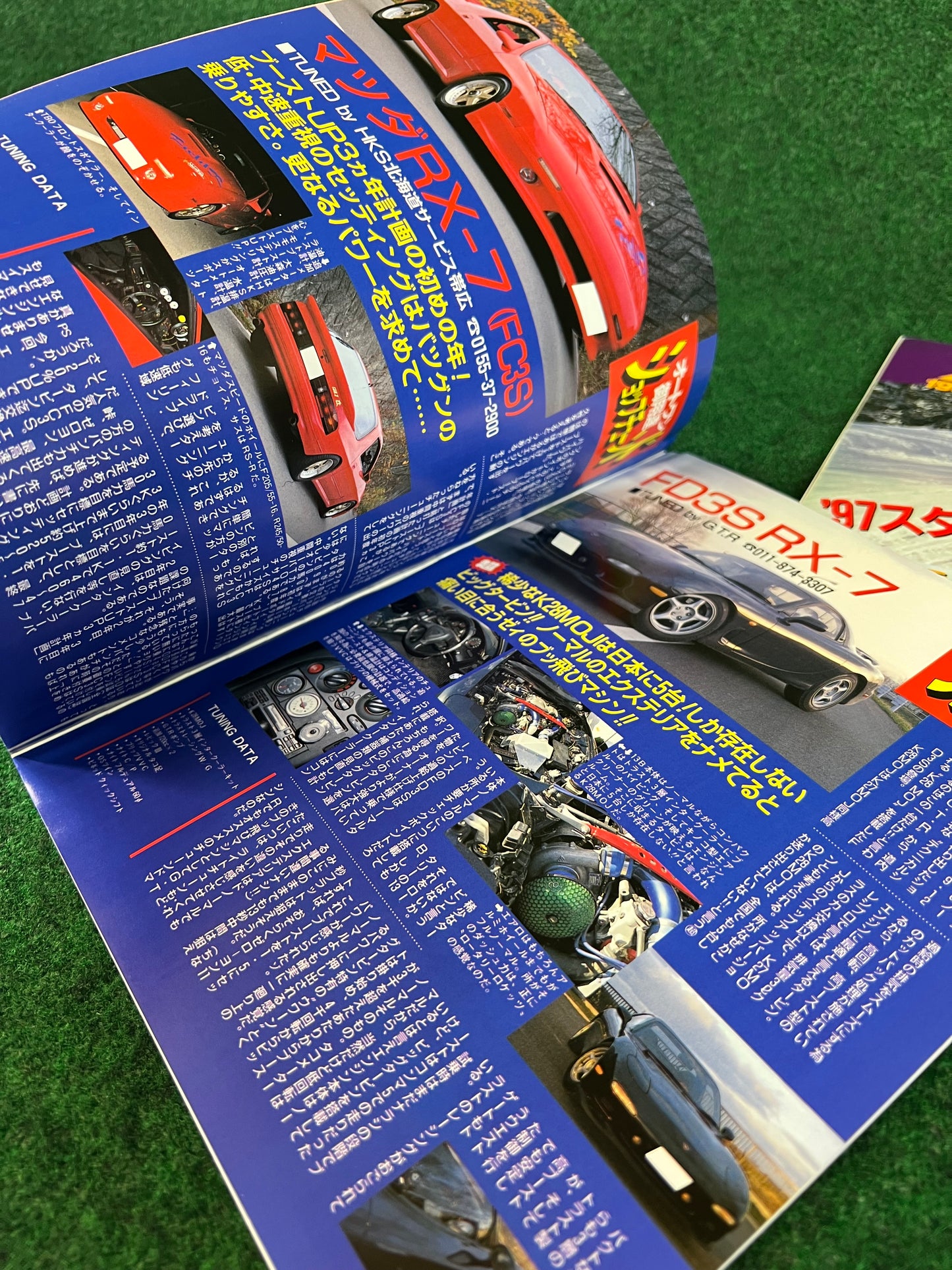 Auto One (Hokkaido) Magazine January & February 1997 Set