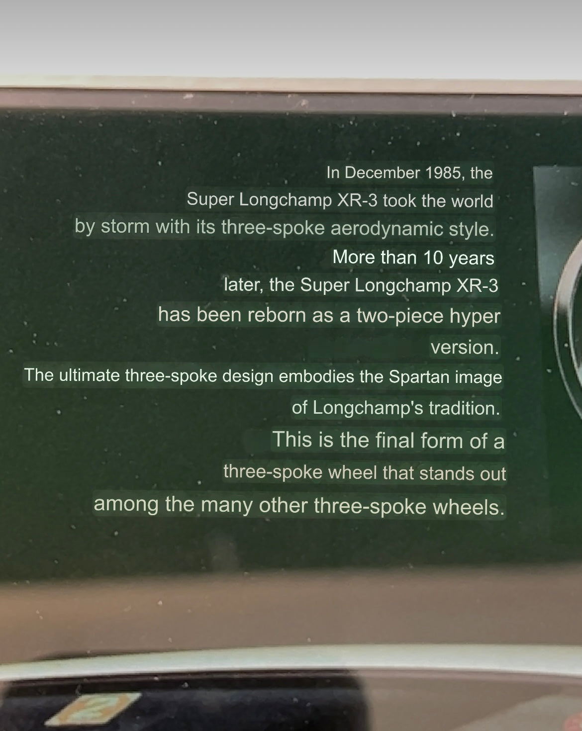 Desmond Longchamp XR3 - Nissan Skyline R33 Framed Advertisement Picture (1996)