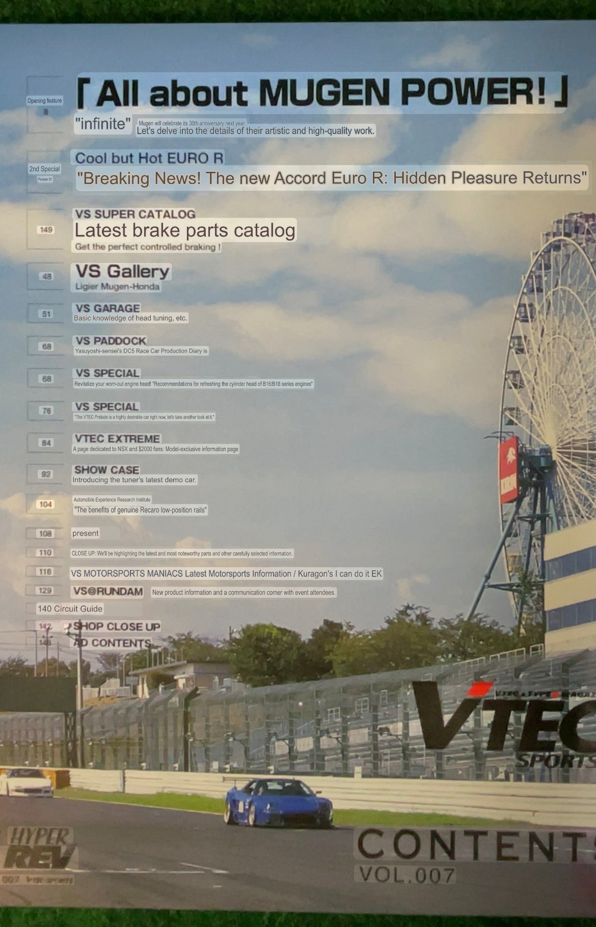 VTEC SPORTS Magazine - Vol. 007