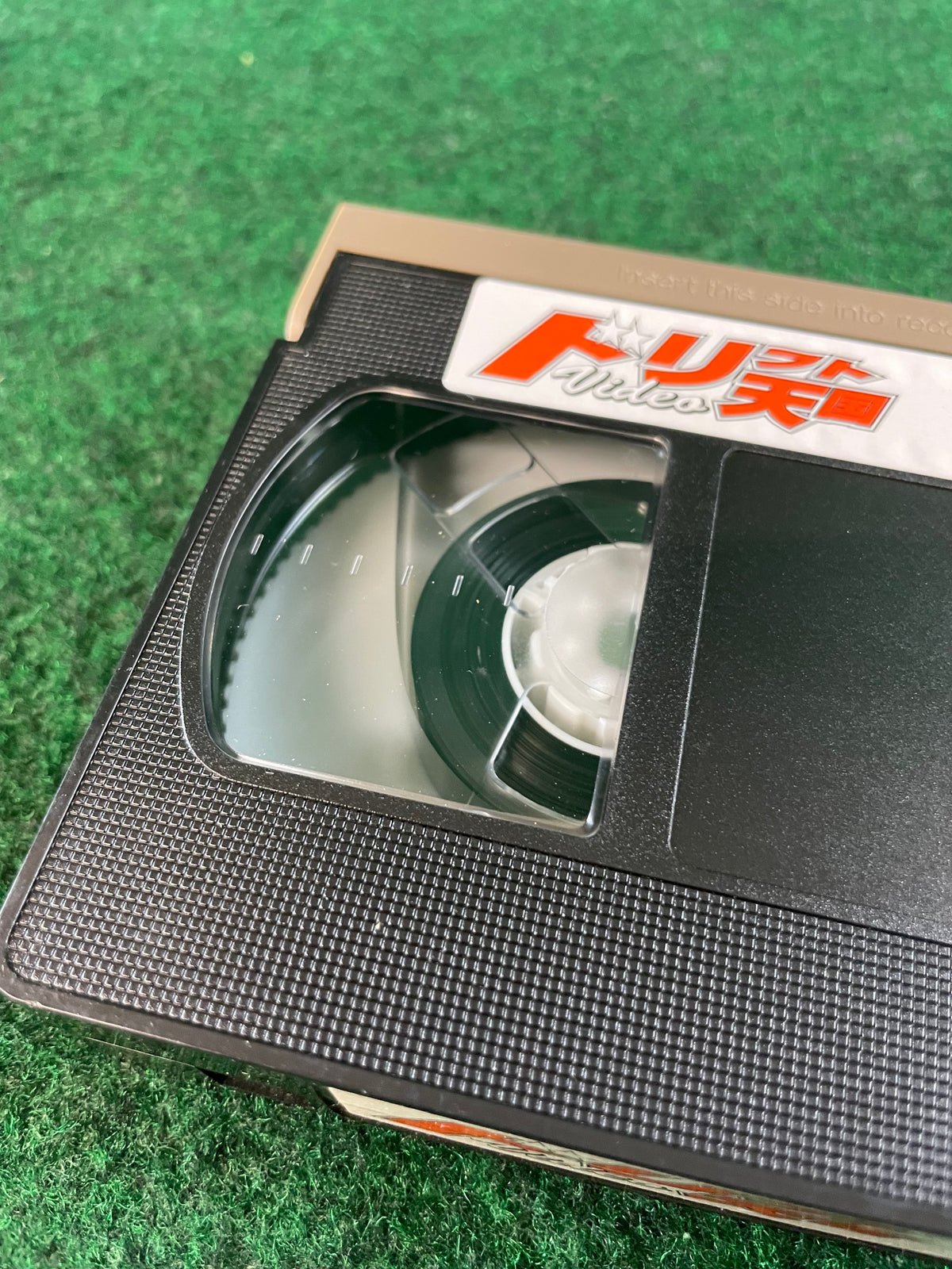 Drift Tengoku VHS Tape - Vol. 9