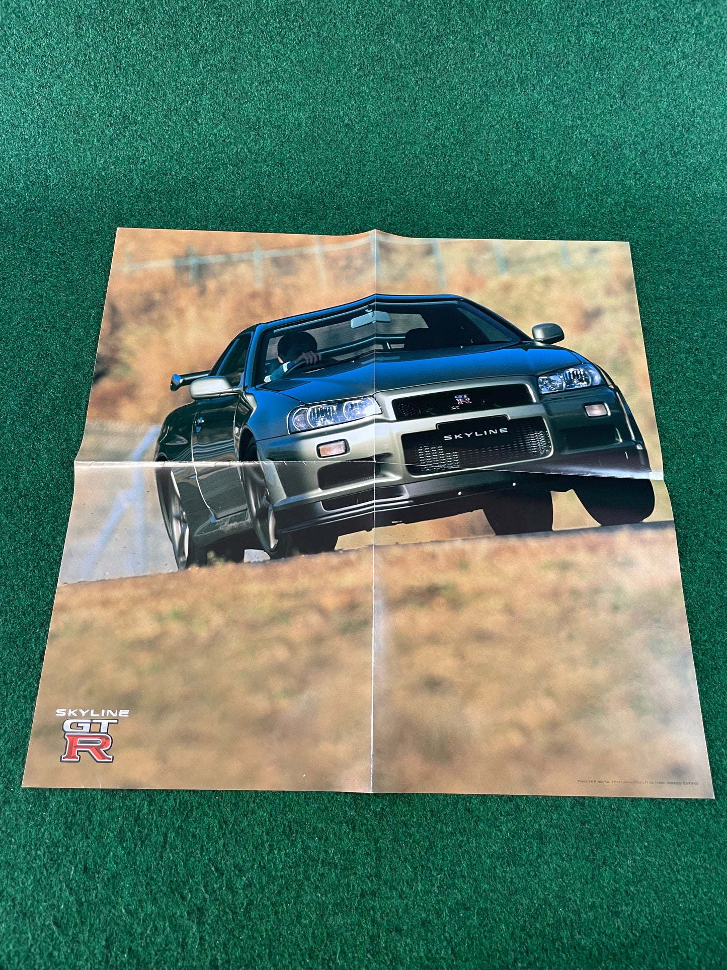 Nissan Skyline R34 GT-R MSpec Nur - Japanese Dealer New Car Images, Catalog & Brochure Set
