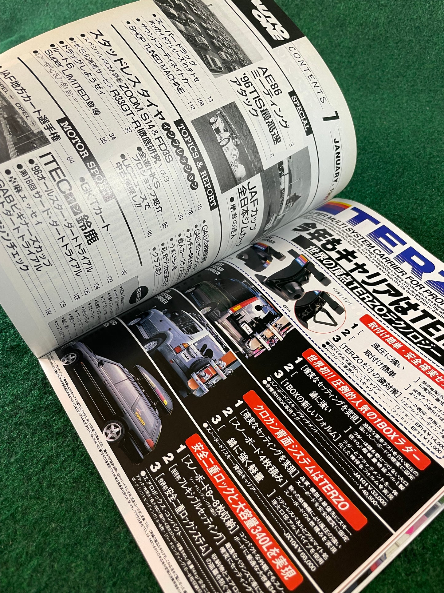 Auto One Magazine - January 1997