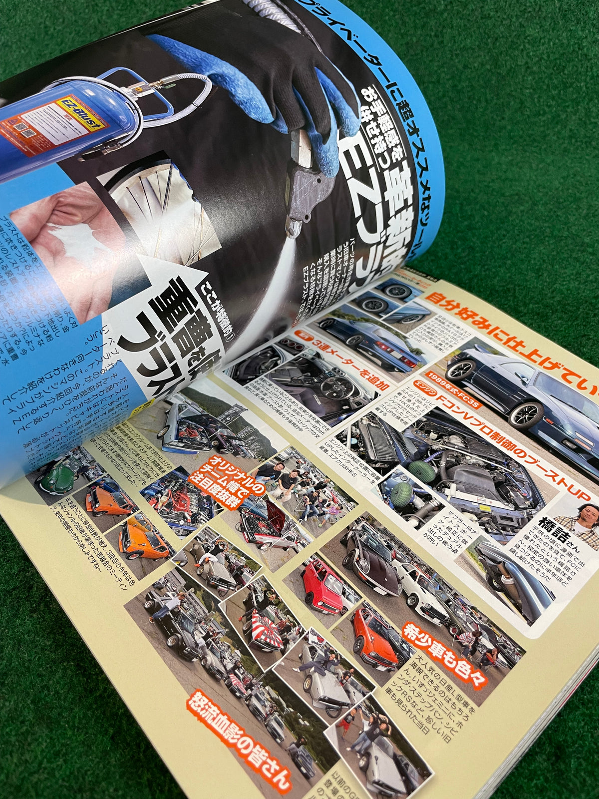 G-Works Magazine - January 2018