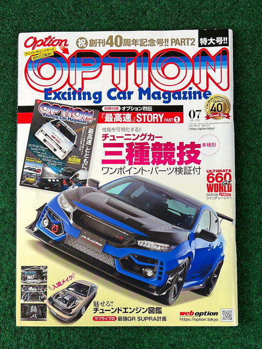 Option Magazine - July 2021