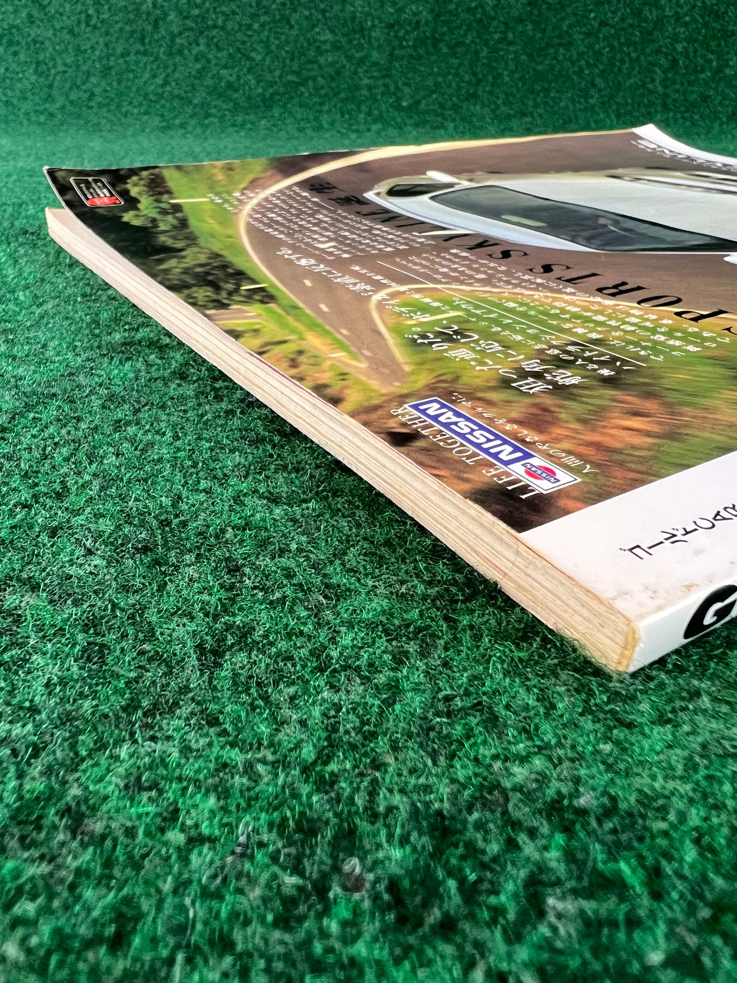 GT-R Magazine - Vol. 003