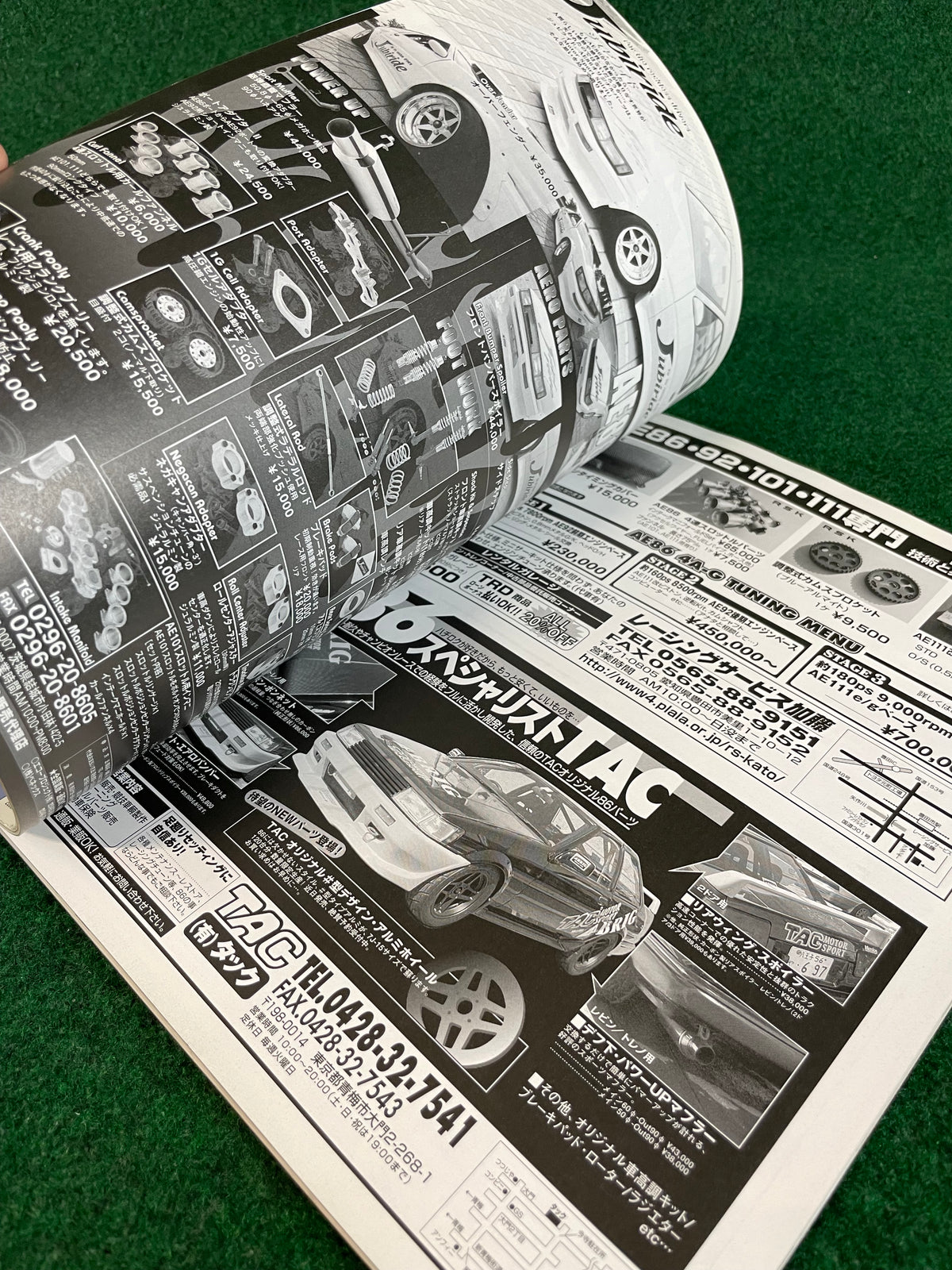 Hyper Rev Magazine - Toyota Levin Trueno AE86 No. 2 Vol. 48