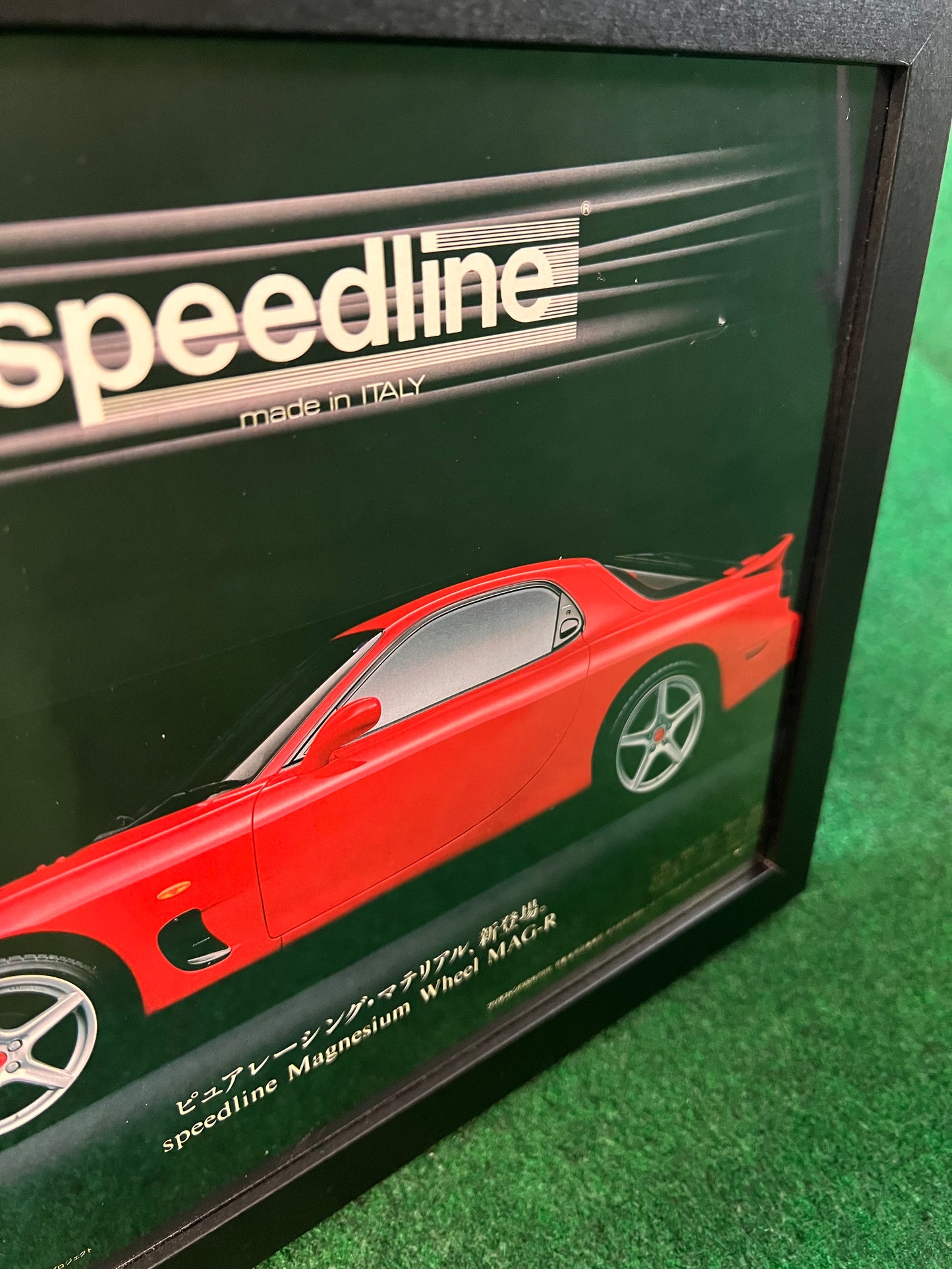 Speedline Wheels - Mazda RX-7 Framed Advertisement Picture