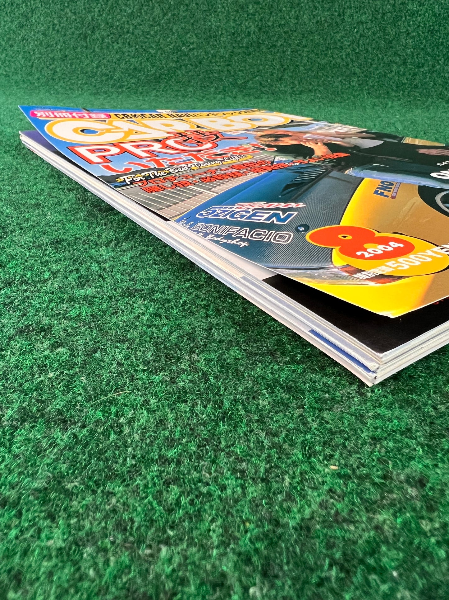 Carboy Magazine - August 2004