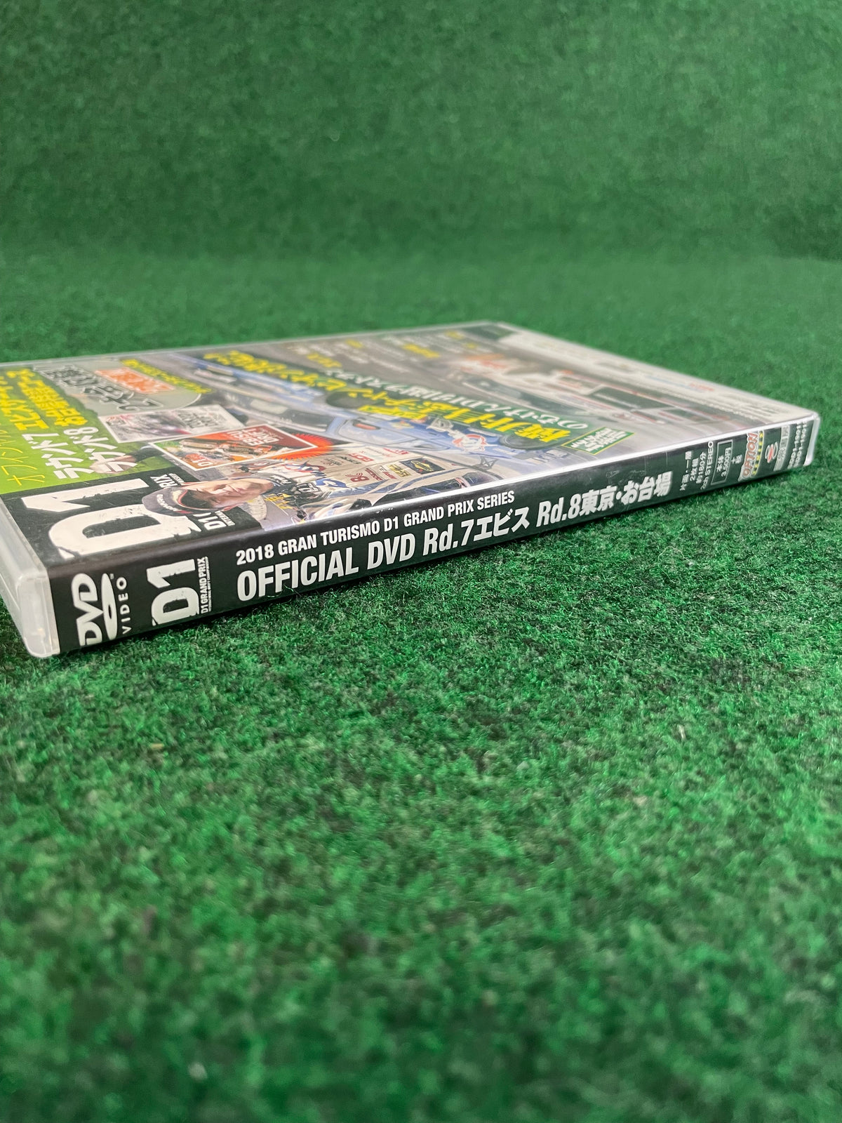 Option Video DVD - 2018 Round 7 & 8 Ebisu & Tokyo Drift D1GP  Drift DVD Set
