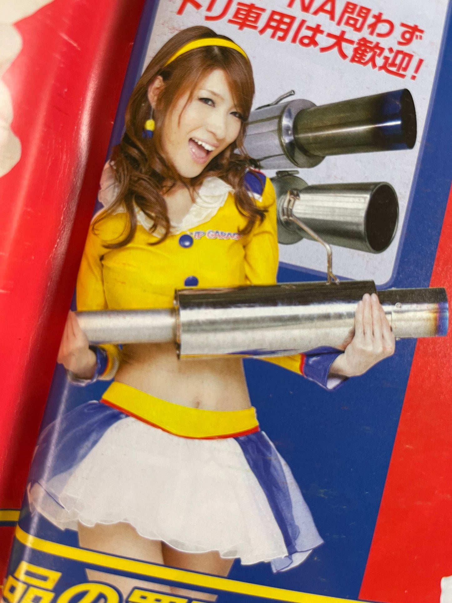 Drift Tengoku Magazine - March 2012