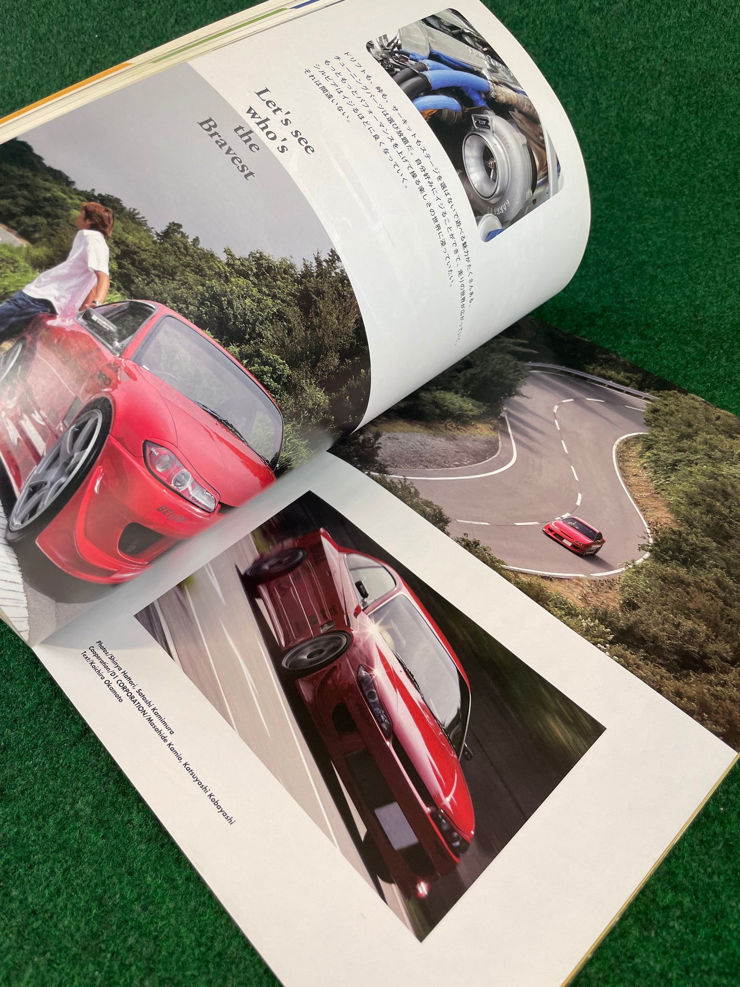 Hyper Rev Magazine (1) - Nissan Silvia S13 S14 S15 180sx - No. 7 Vol. 113