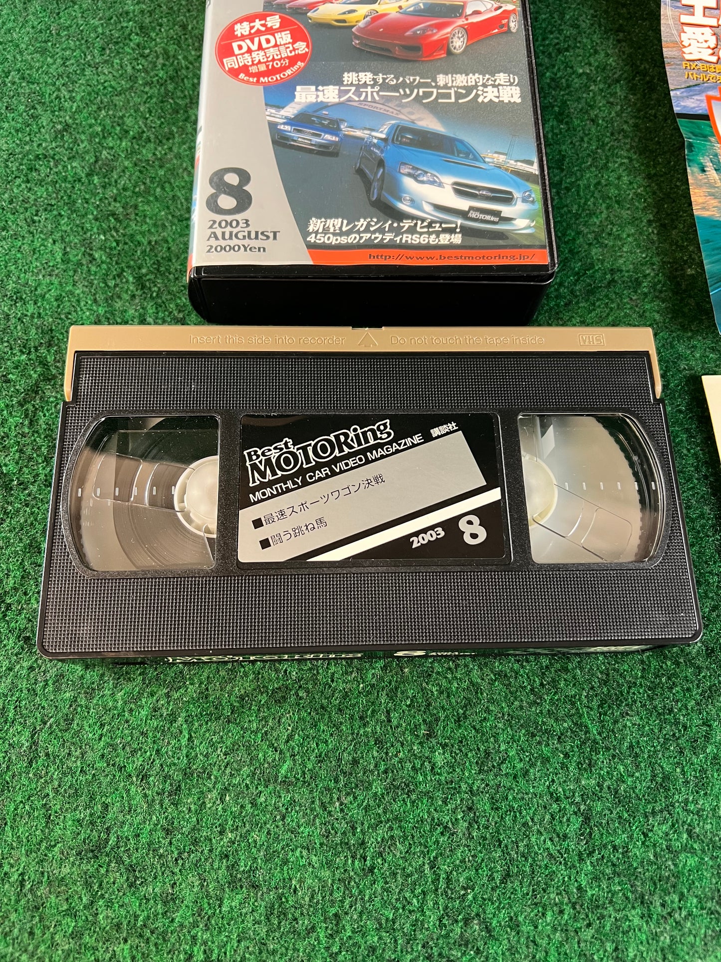 Best Motoring VHS - April & August 2003
