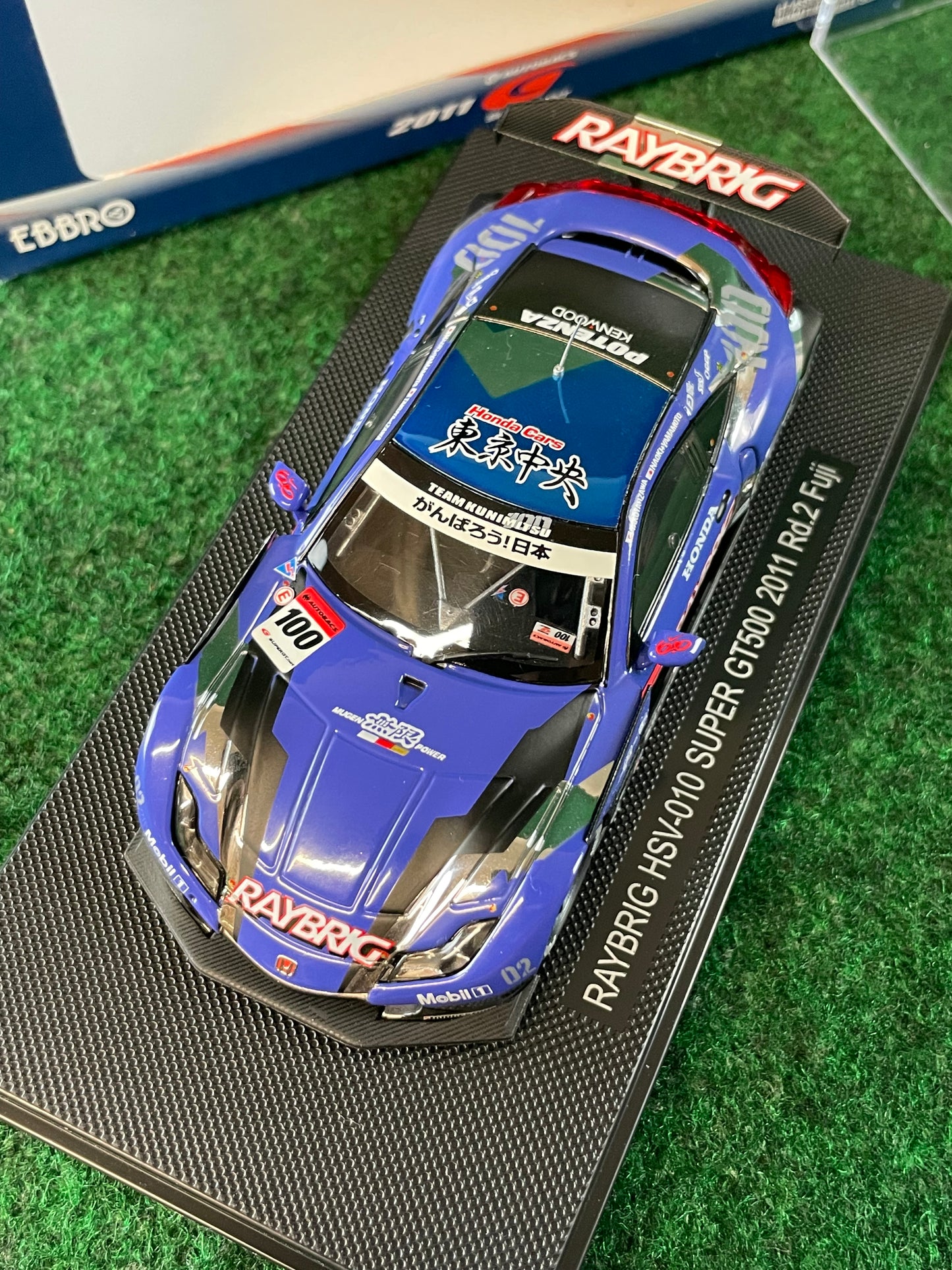 EBBRO - SuperGT 2011 Raybrig Honda HSV-010 GT500 1/43 Scale Diecast
