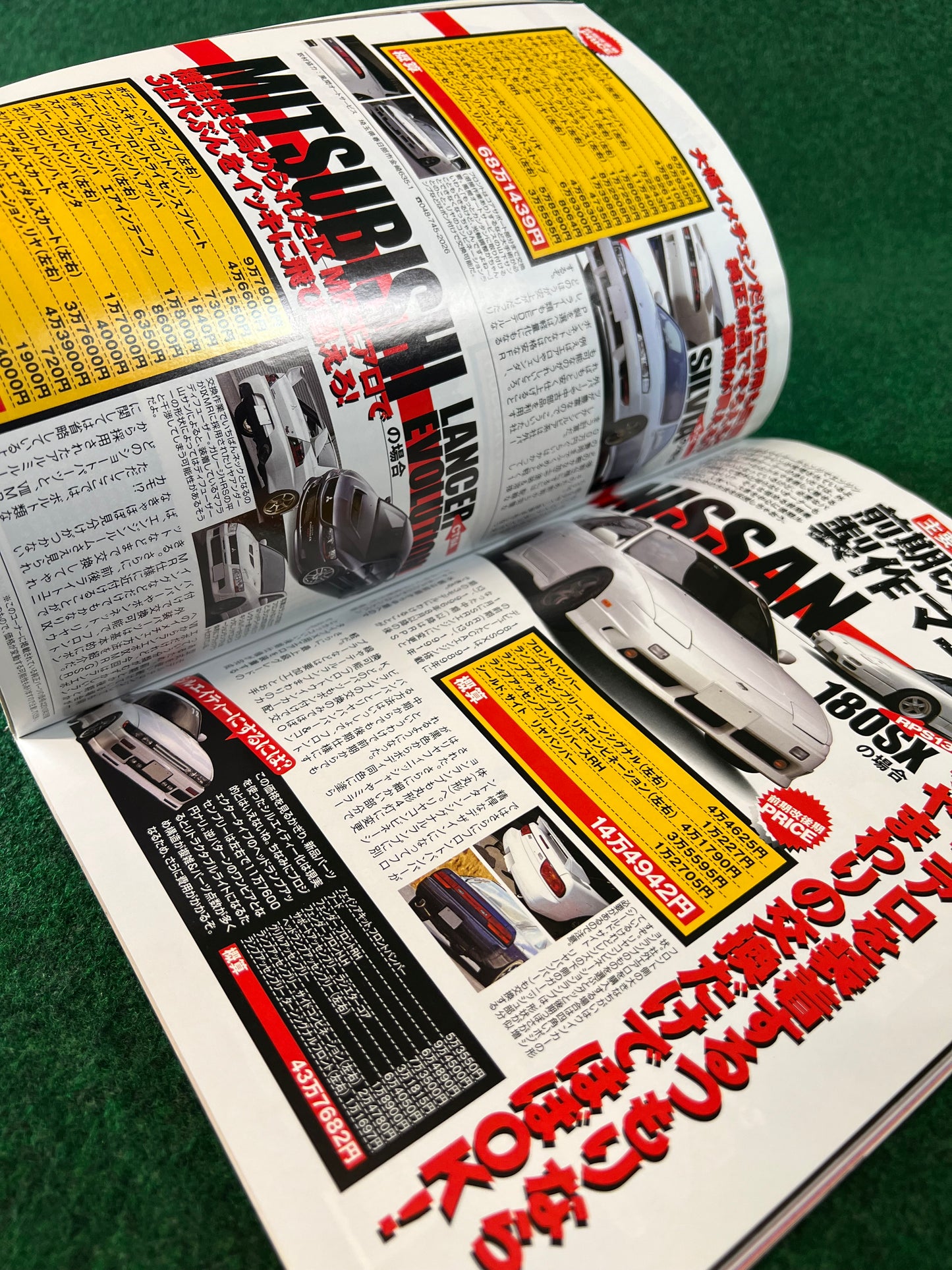 OPTION2 Magazine - April 2010