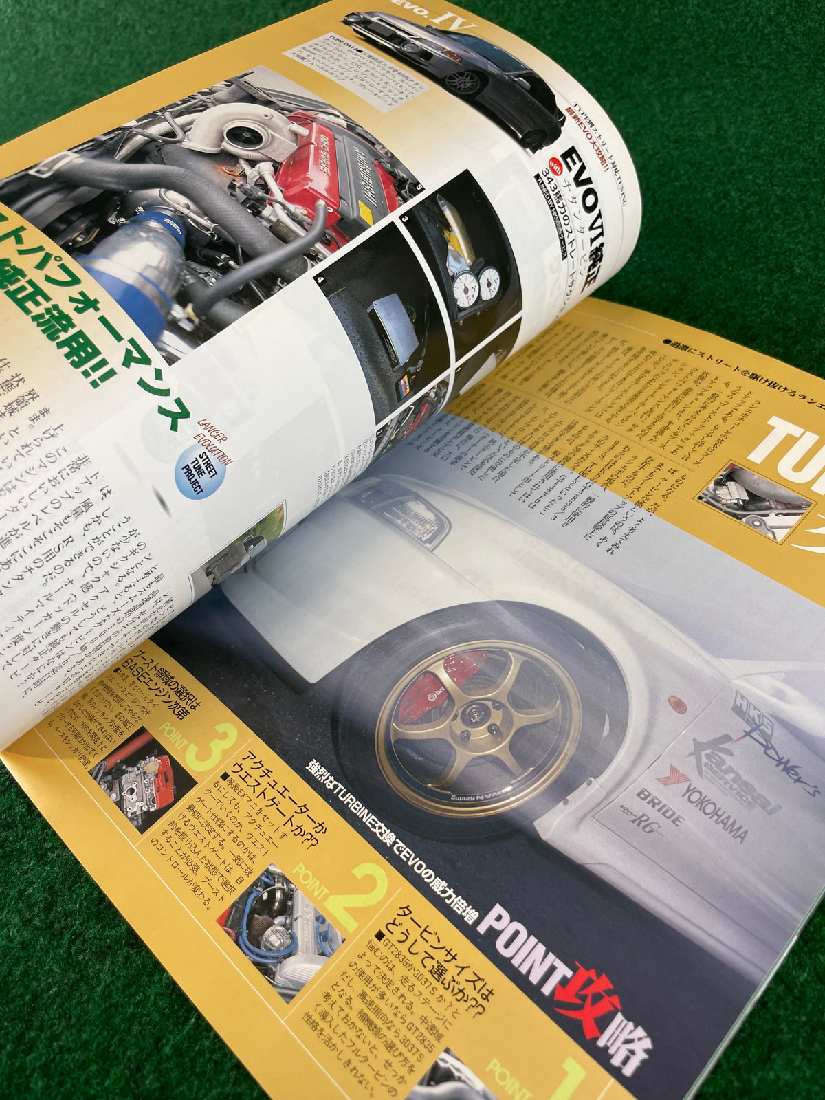 CARBOY Magazine - Mitsubishi Lancer Evolution Tungin Bible Vol. 4