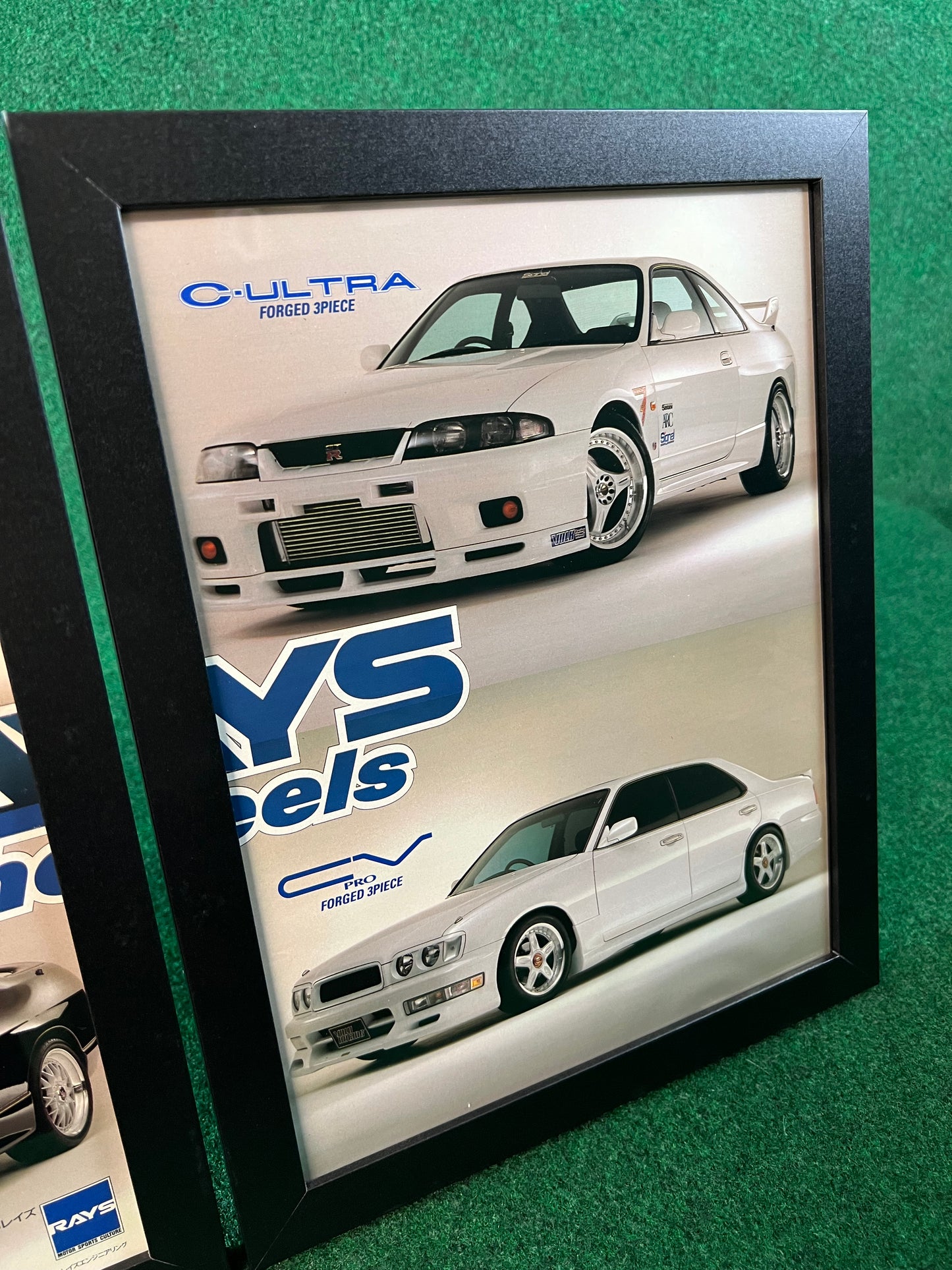 RAYS Wheels - Nissan Cima & Skyline R33 Framed Advertisement Picture Set (1995)