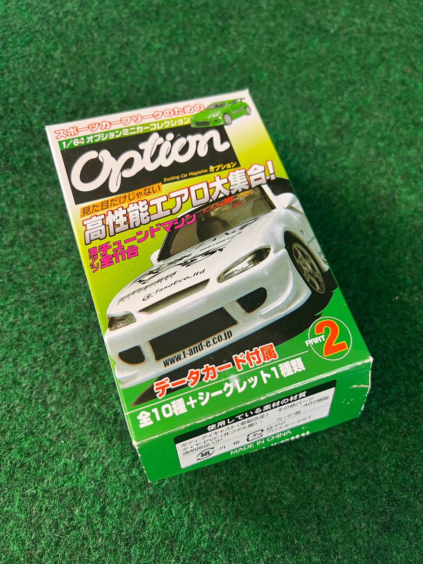 Aoshima - Option C-West Mitsubishi Lancer Evo IX (White) 1/64 Scale Diecast Car