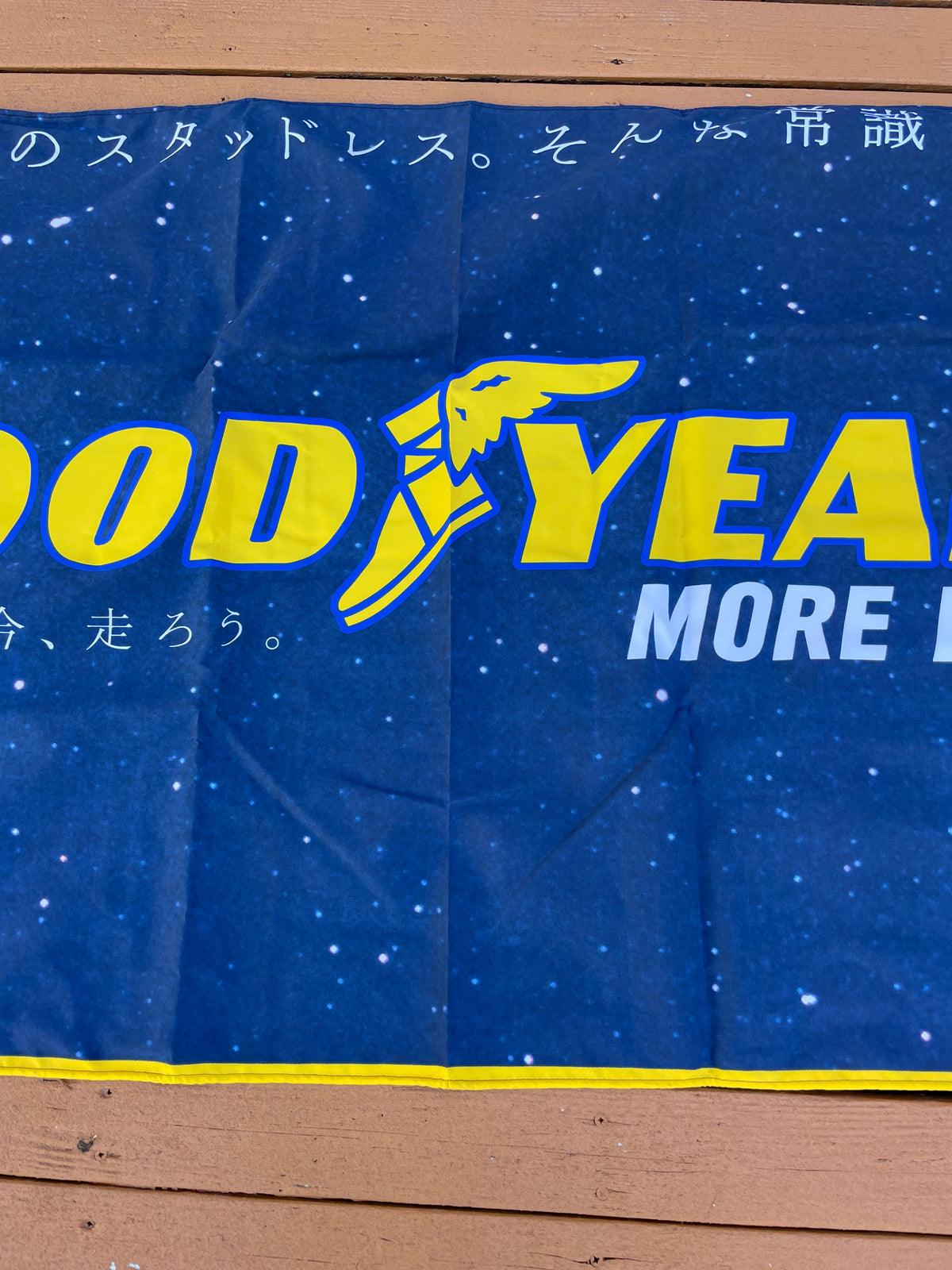 GOODYEAR Tires Star Wars - 2013 Japanese Retail Shop Advertising Banner