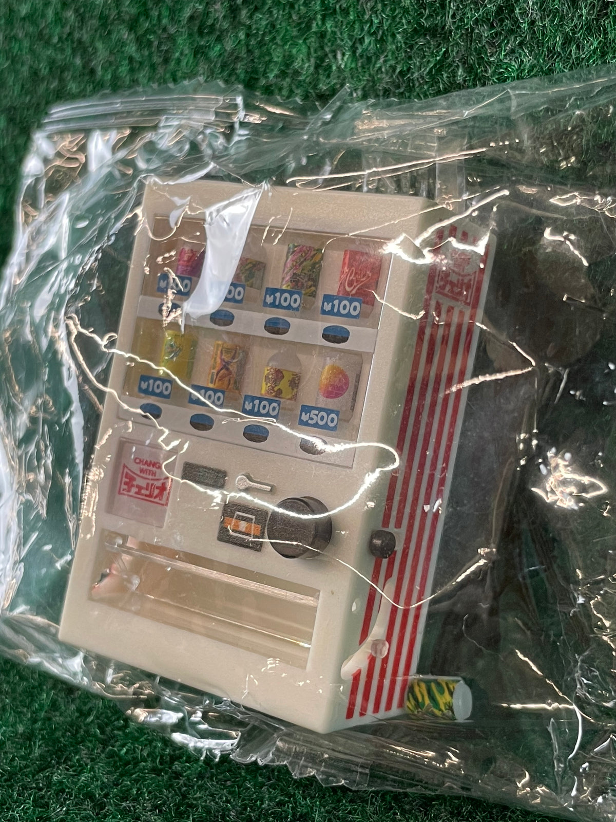 JDREAM - Cheerio Japanese Beverage Vending Machine Mini Toy