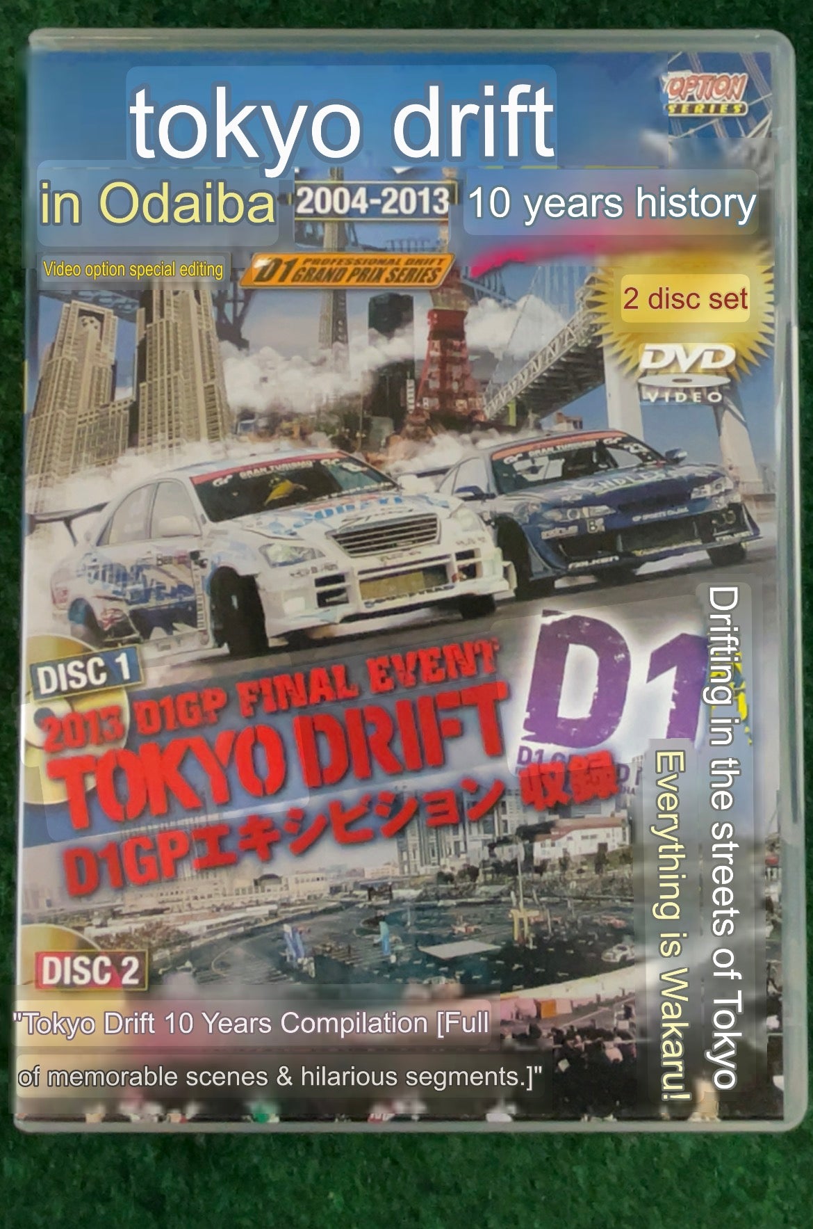 Option DVD - 2004-2013 Odaiba Tokyo Drift Event History DVD Set