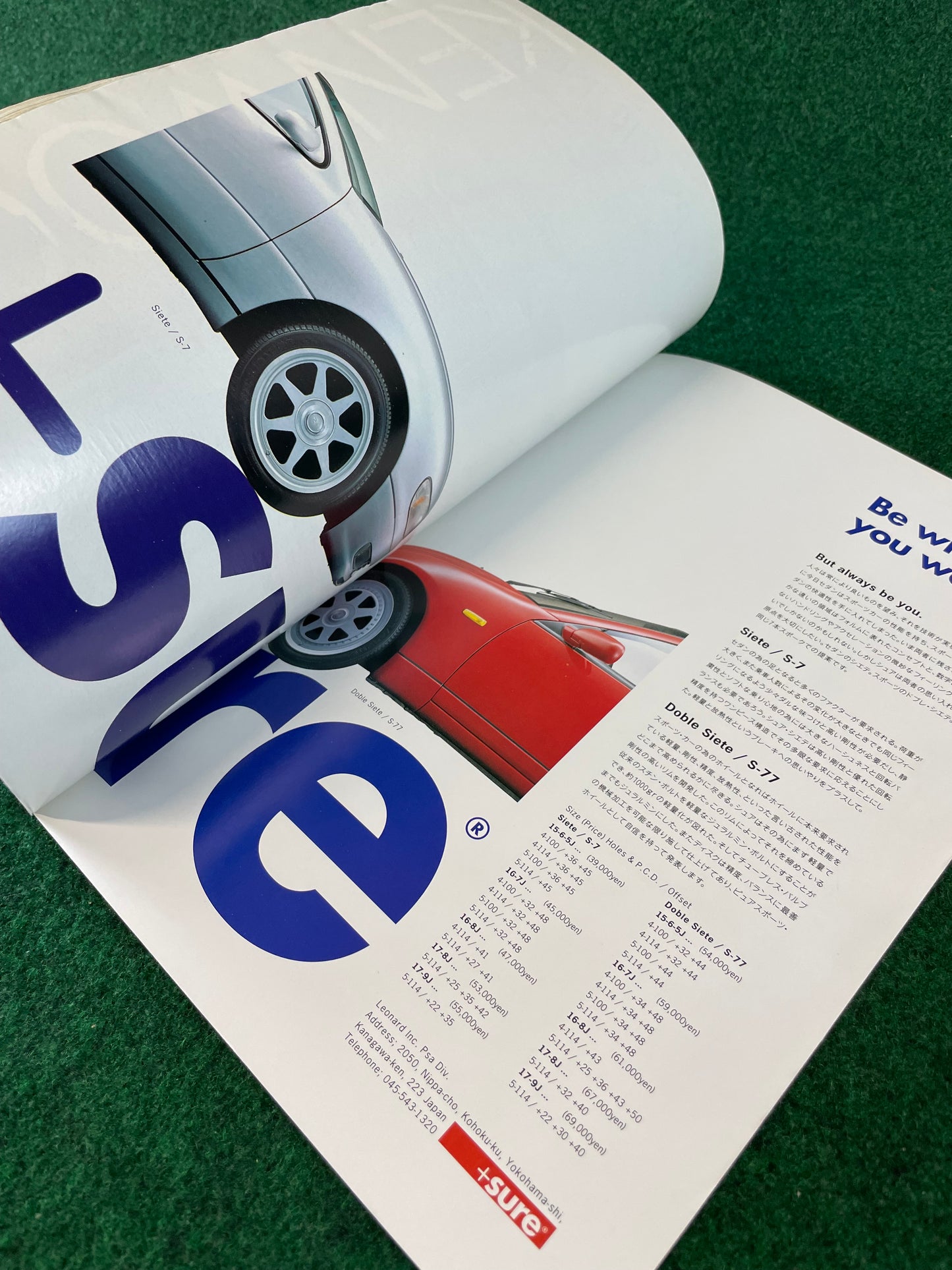 Option2 Magazine - July 1992