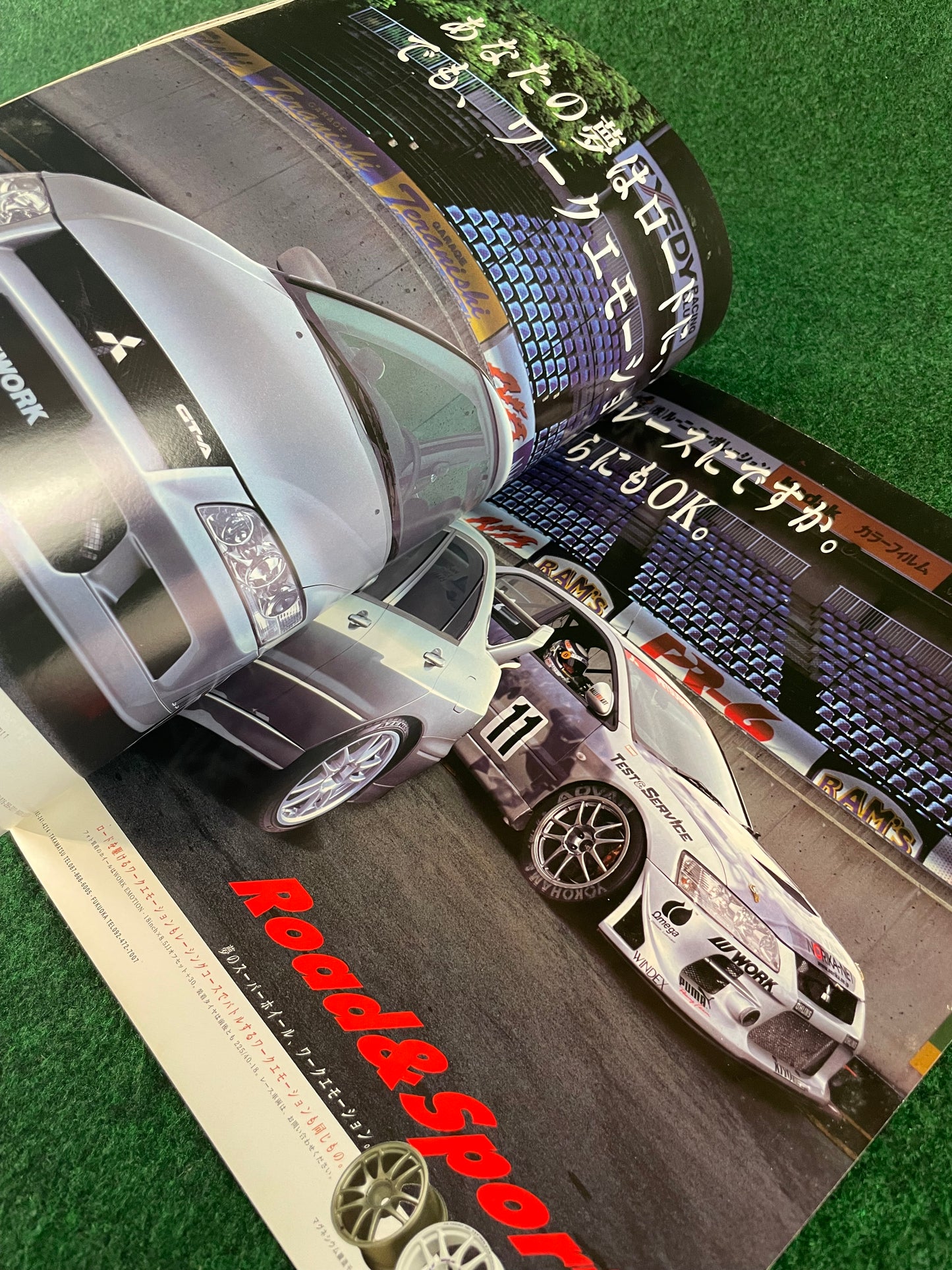 EVO by Car Mode Magazine - "Honda Sport Rejuvenated" Honda Integra Type R Cover