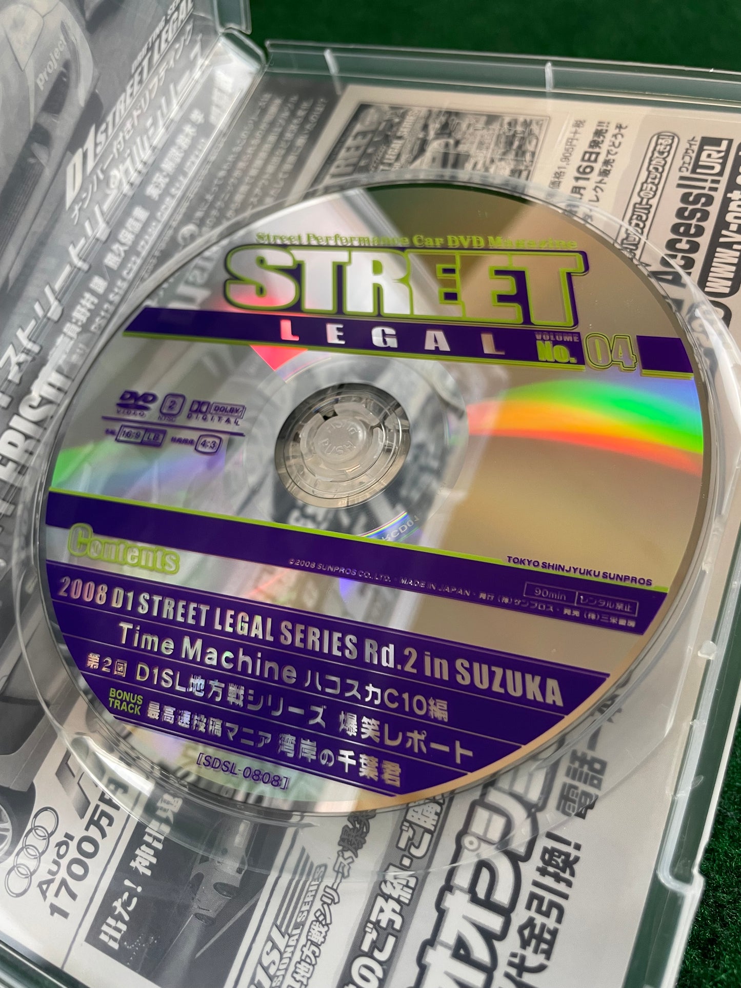 STREET LEGAL DVD - Vol. 04