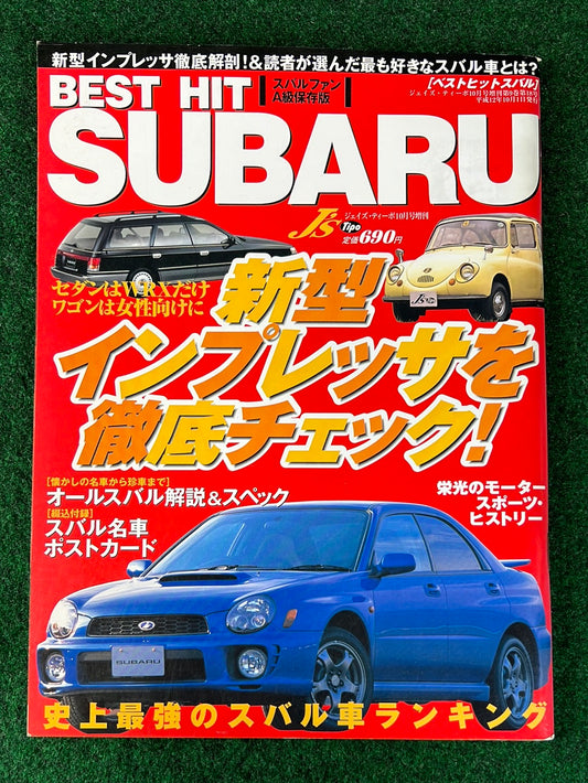 J’s Tipo Magazine - Best Hit Subaru