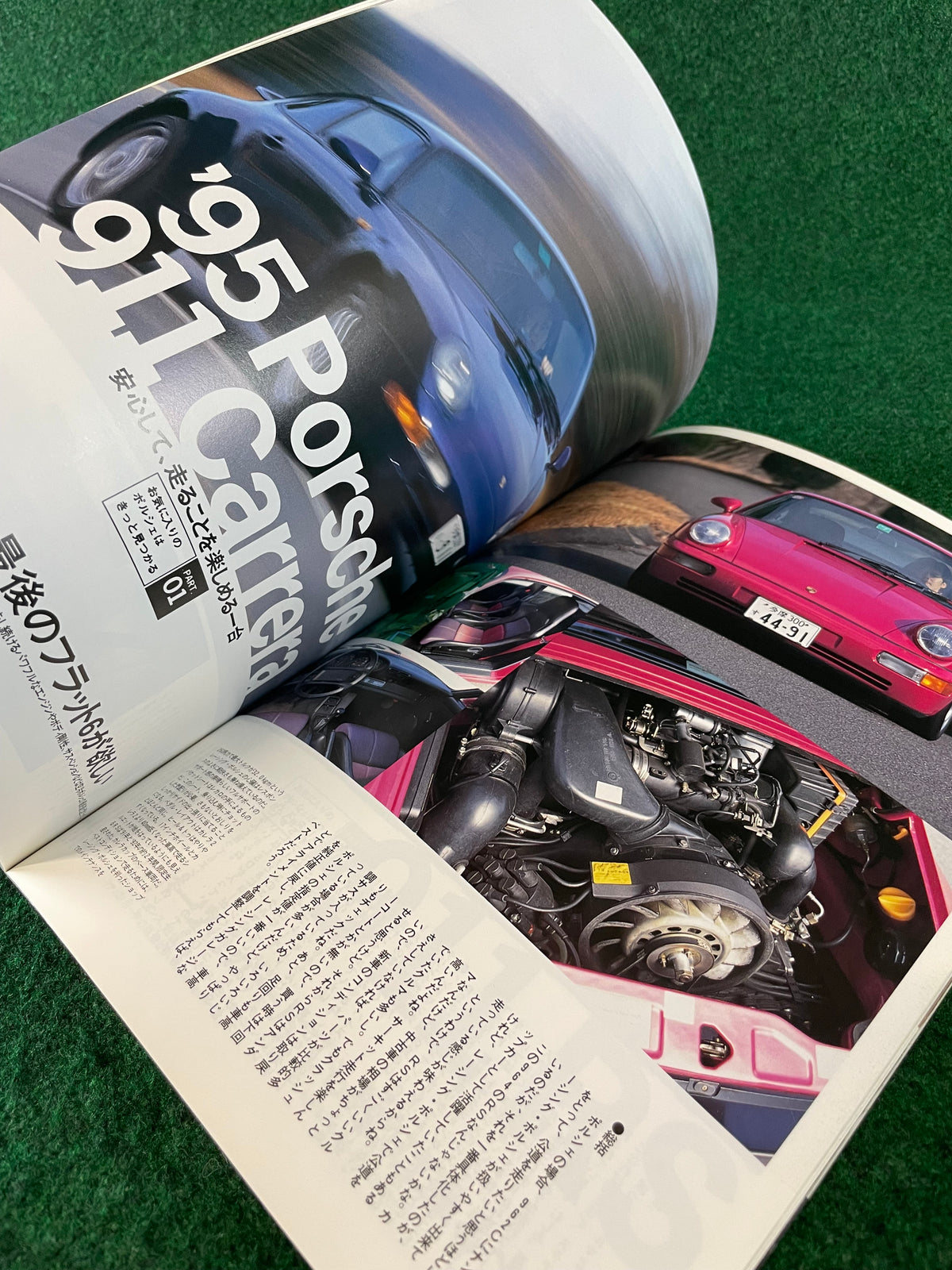 Porsche Fan Magazine - Vol. 2