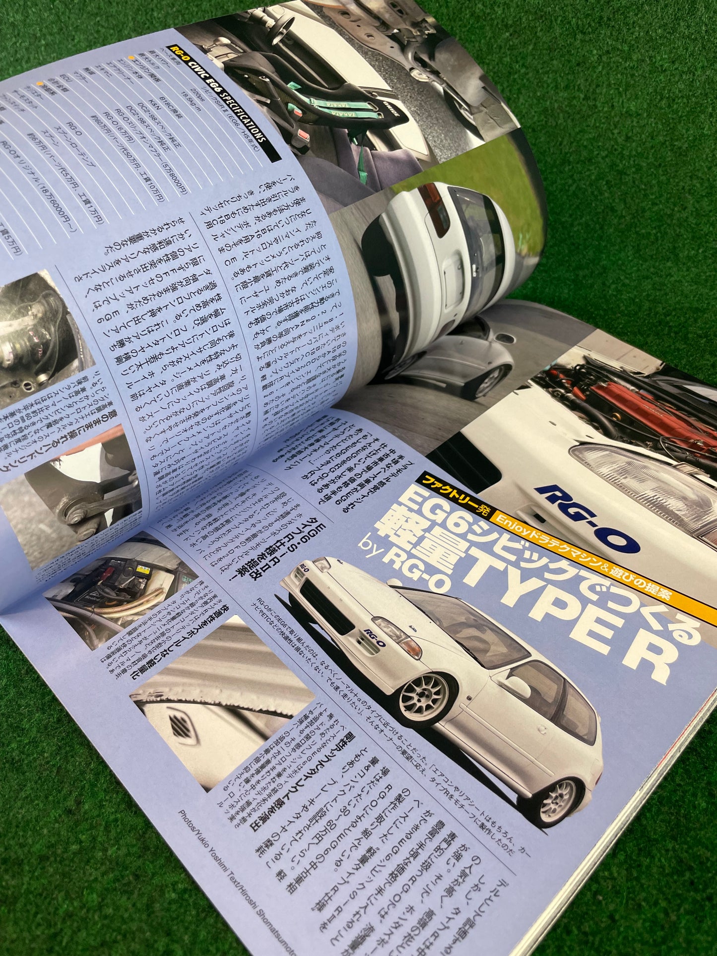 REVSpeed Magazine - September 2007