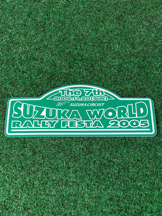 Suzuka World Rally Festa 2005 Sticker