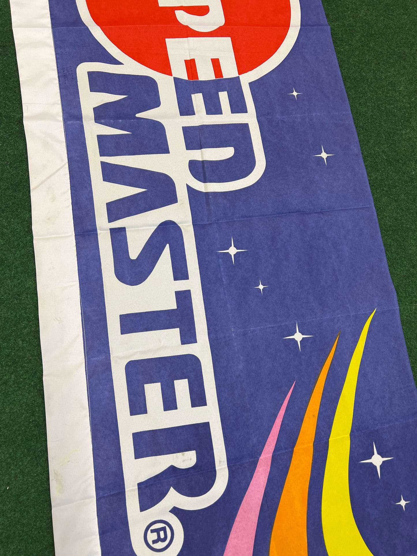 Speed Master Oil and Lubricants (2) - Vintage Japanese Event and Retail Advertising Nobori Banner