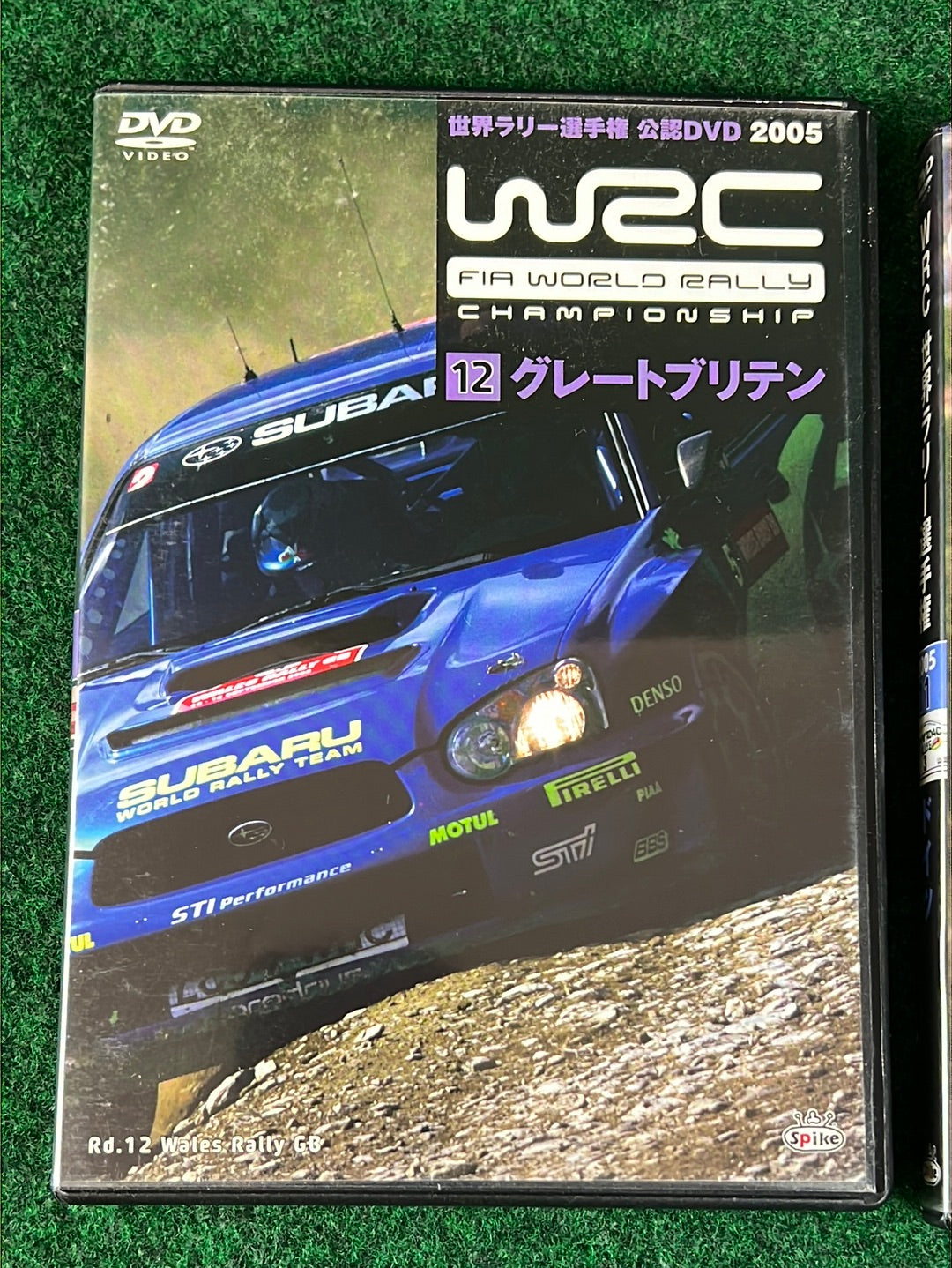 WRC DVD - World Rally Championship 2005 Round 11 & 12 Set