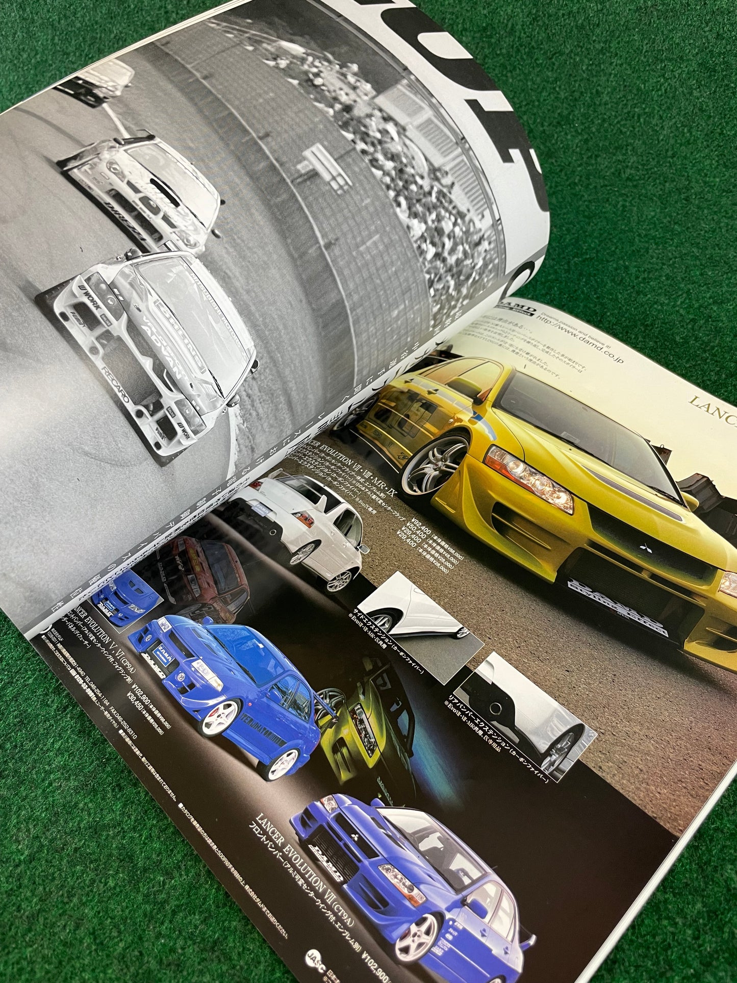 Mitsubishi LancerEVO Magazine - Vol. 25