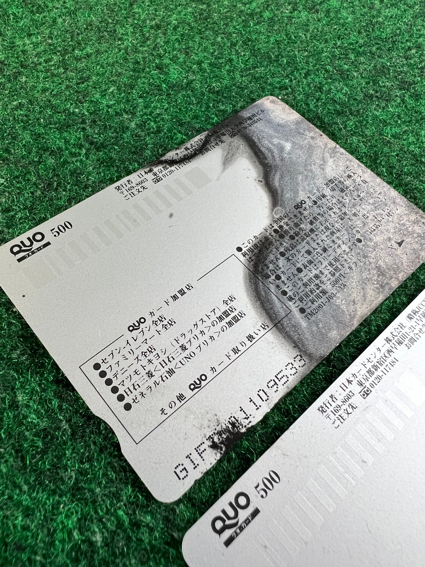 PITWORK - Sticker Sheet and JGTC Unisia R33 GTR Phone Card Set