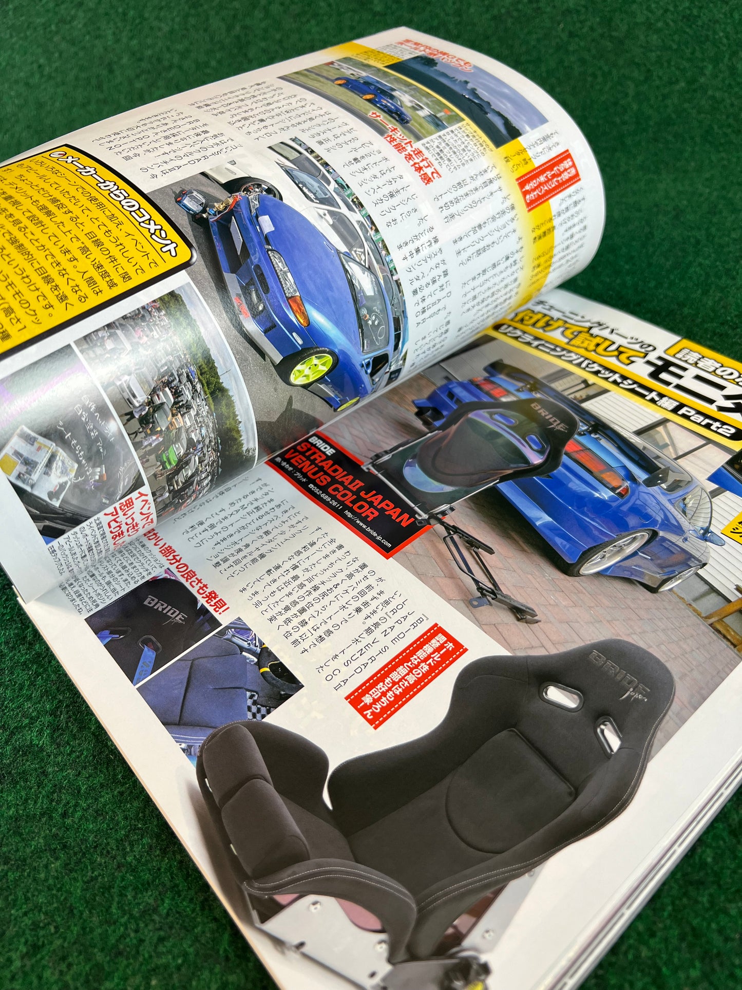 Option2 Magazine - January 2012